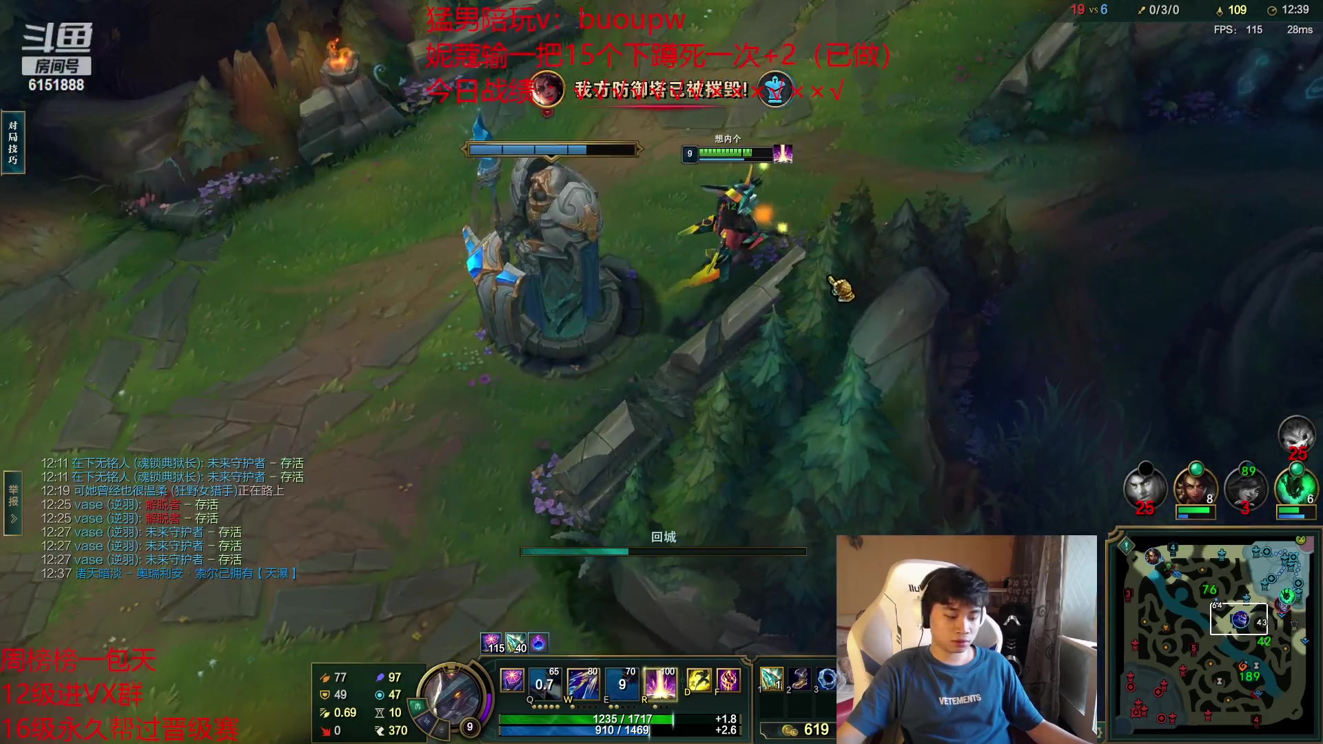 【2023-05-29 17点场】自宇666：从对线统治到团战！学了包赢