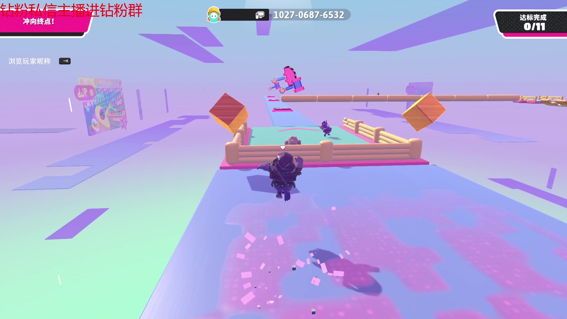 【2023-05-29 22点场】金甲EzNpc：真男人从不畏惧