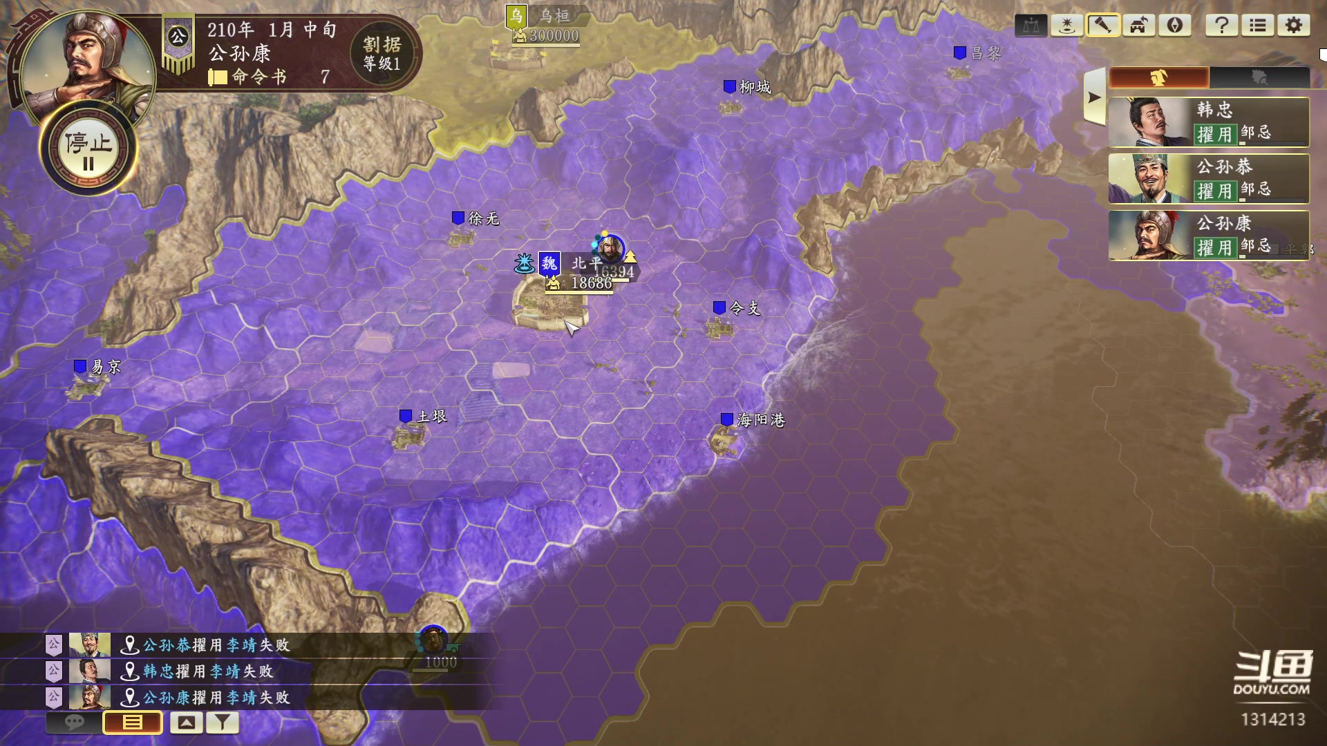 【2023-05-29 18点场】阿良林暦：快乐每一天~ 1314213