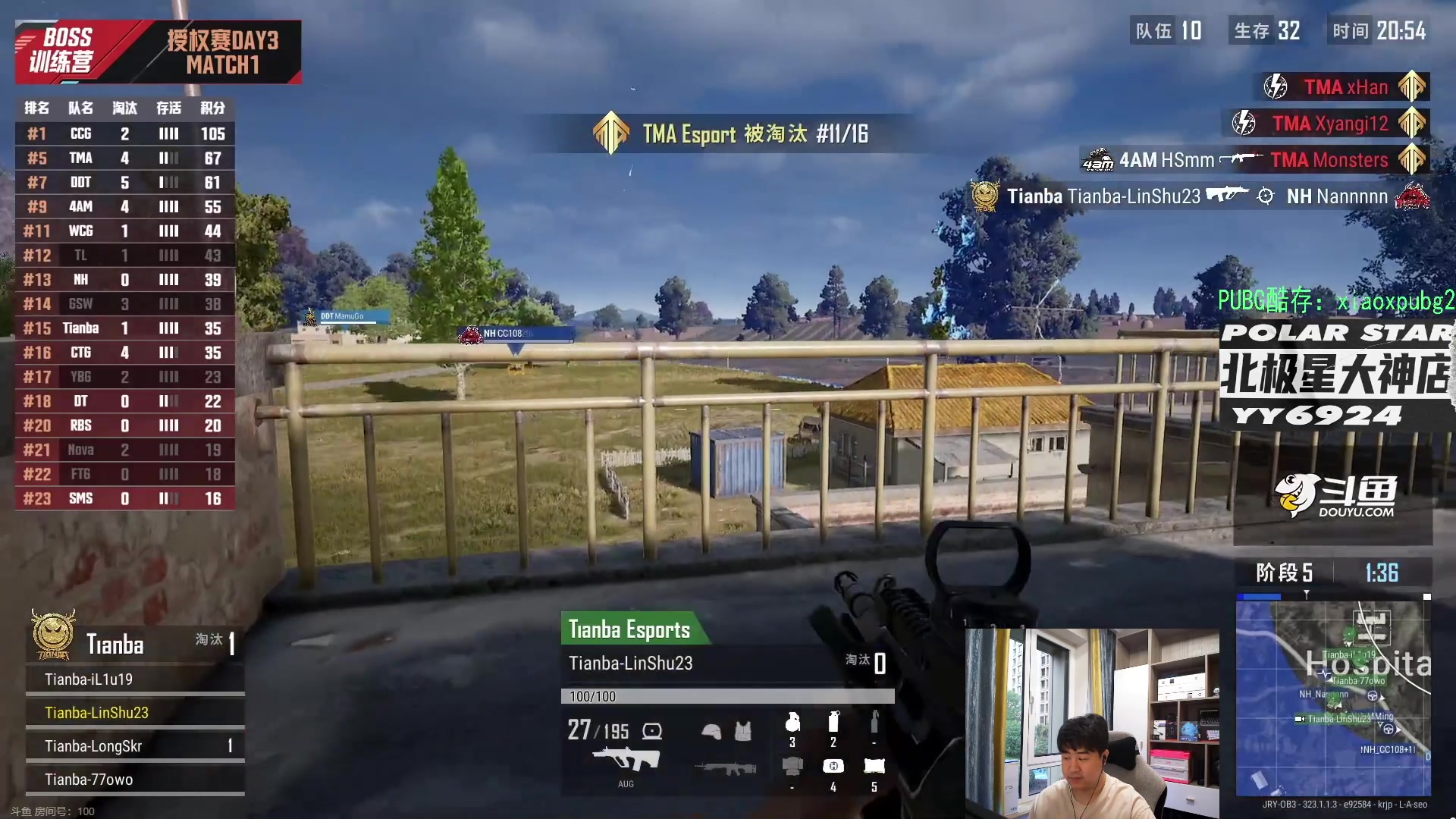 【2023-05-30 18点场】4AM小海xx丶：双倍亲密度，激情PUBG，开豆！