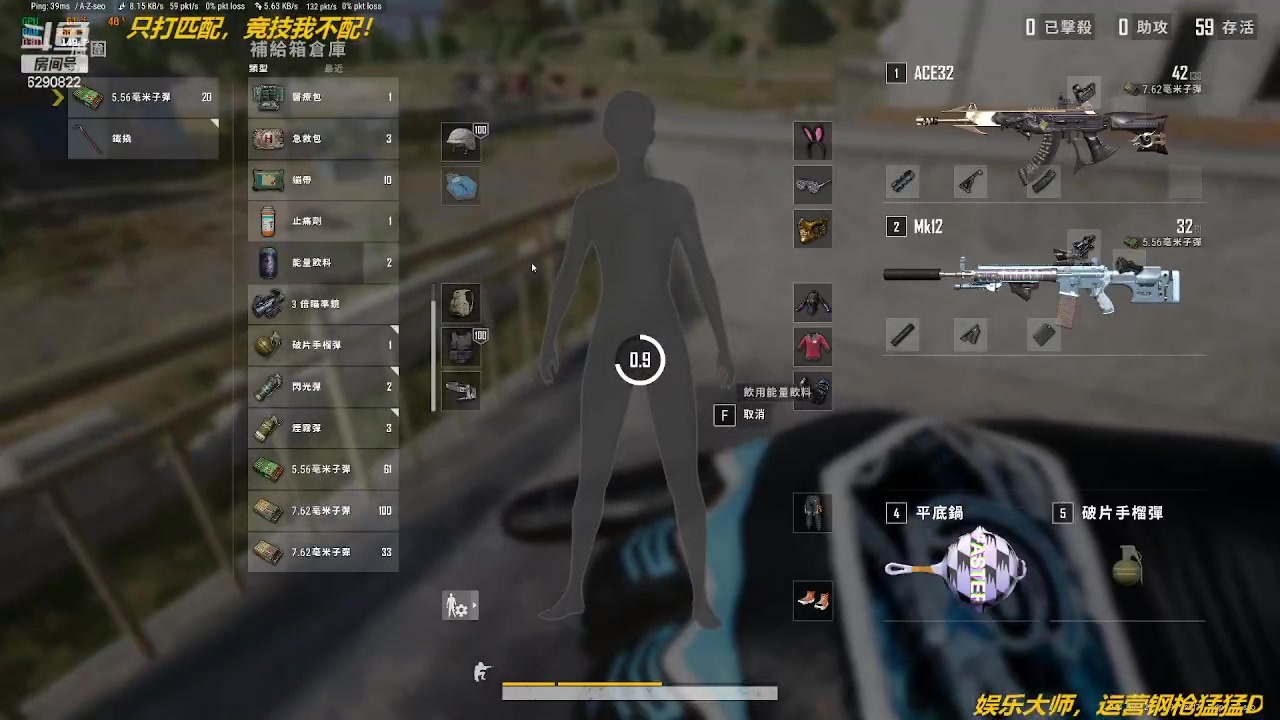 【2023-05-30 20点场】阿卡怪：铁憨憨车队