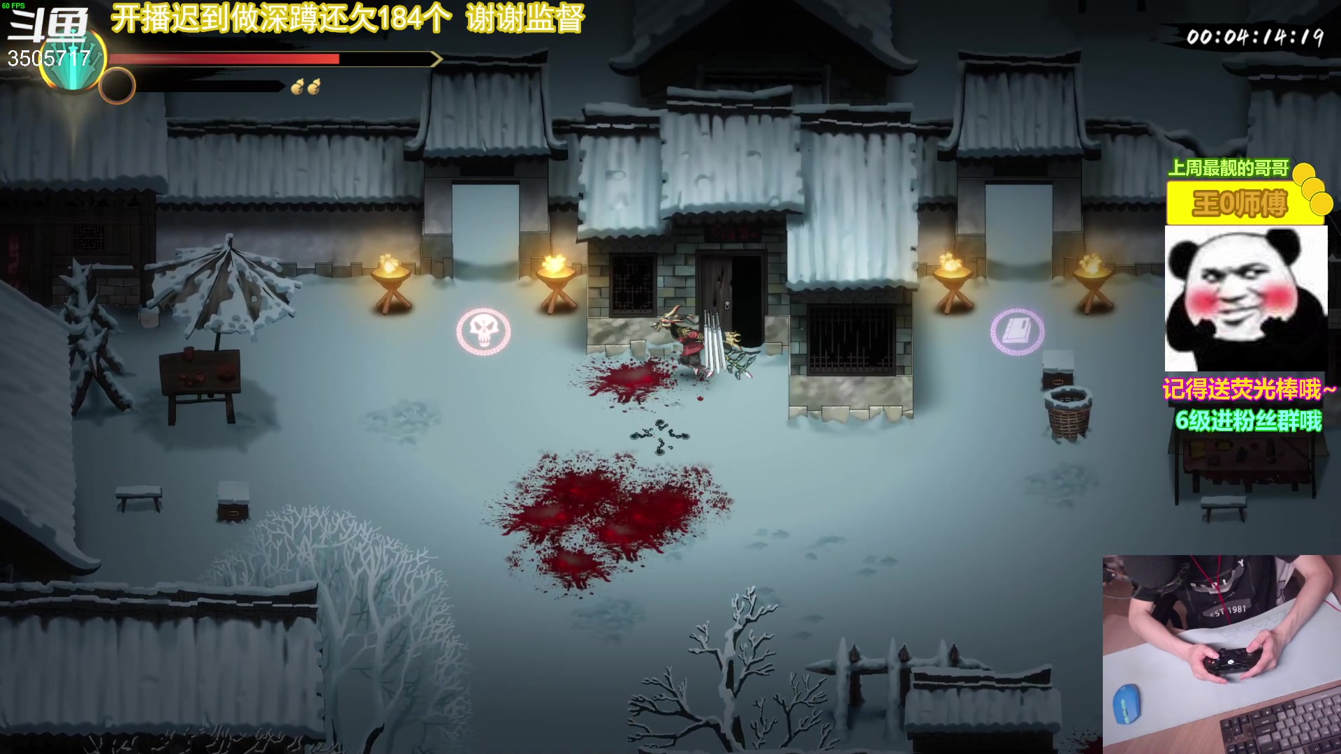 【2023-05-28 14点场】Monkey鱼蛋：【小奶团】放出来的第一天