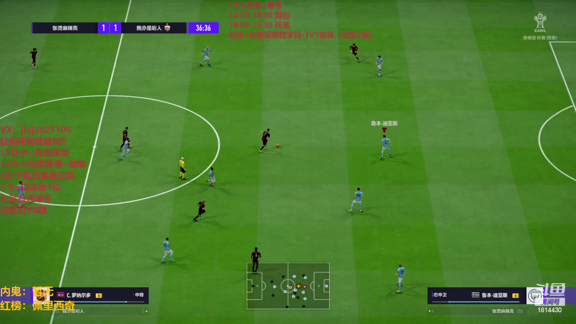 【2023-05-29 20点场】JiaJu就是我啊：5.30大更新，迎接新版本~