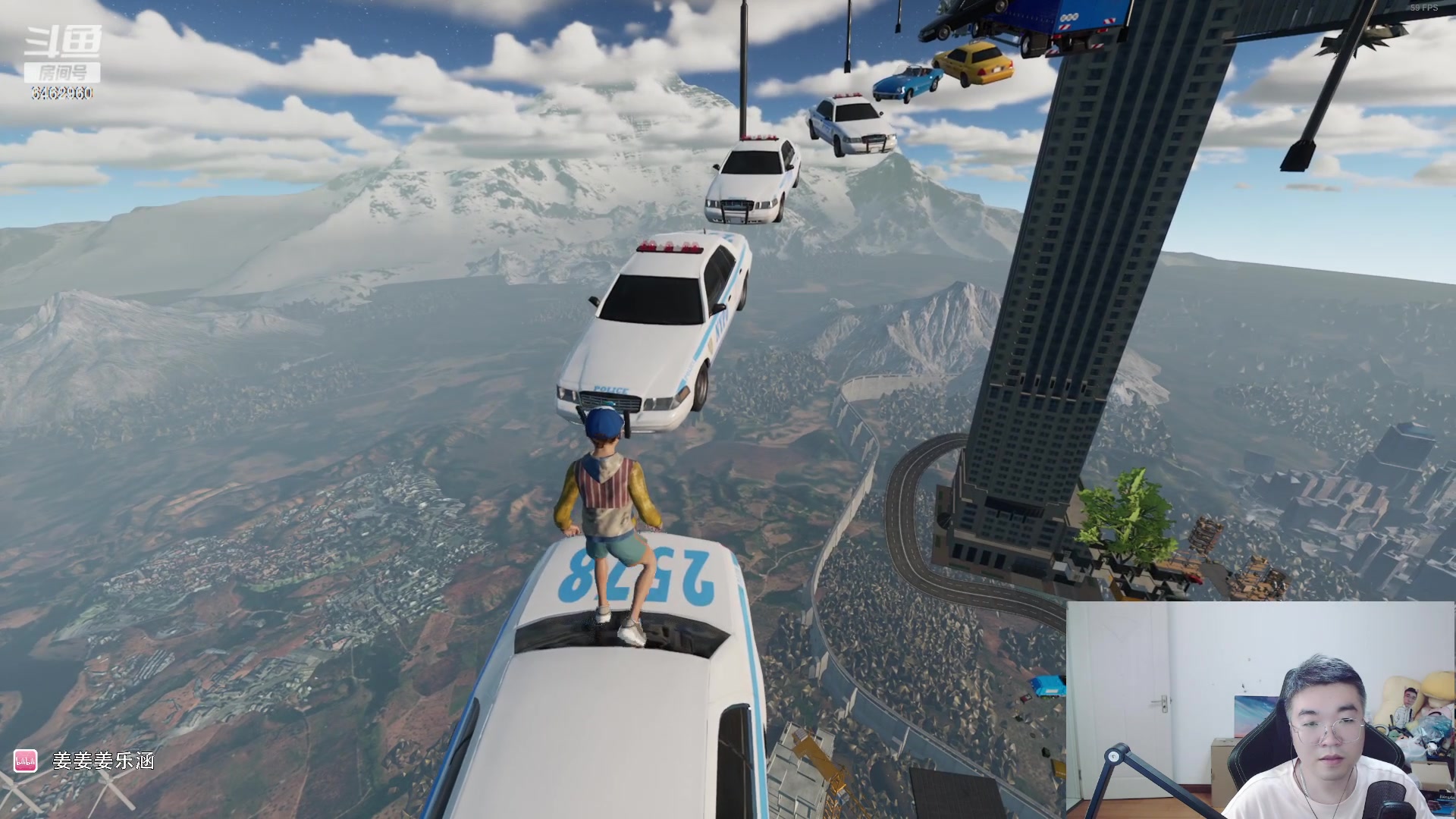 【2023-05-30 02点场】姜姜姜乐涵：手心滋汗王！