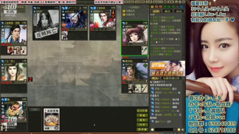 【2023-05-29 15点场】迷人的卿姐姐i：美好的一天开始啦~ 4581422