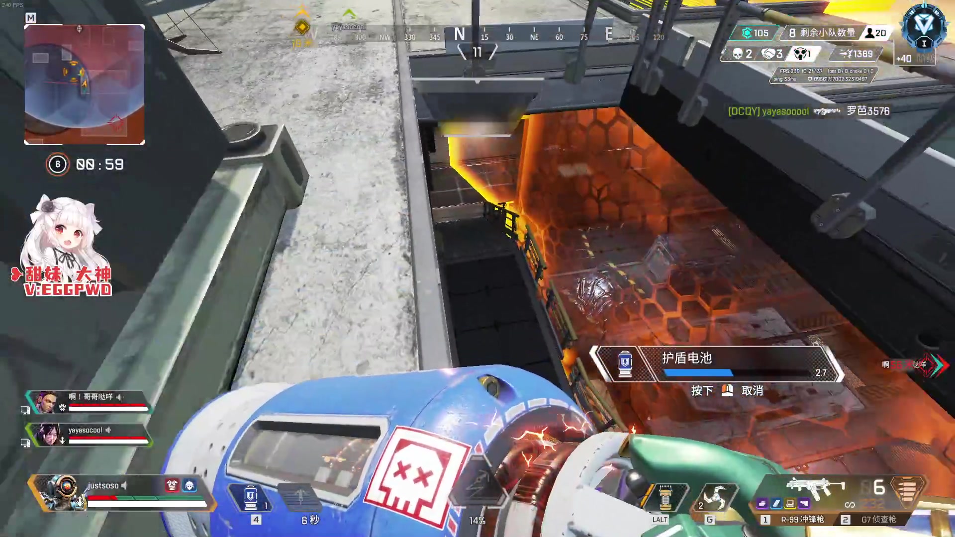 【2023-05-30 00点场】Cnzlike：源氏秒刀流