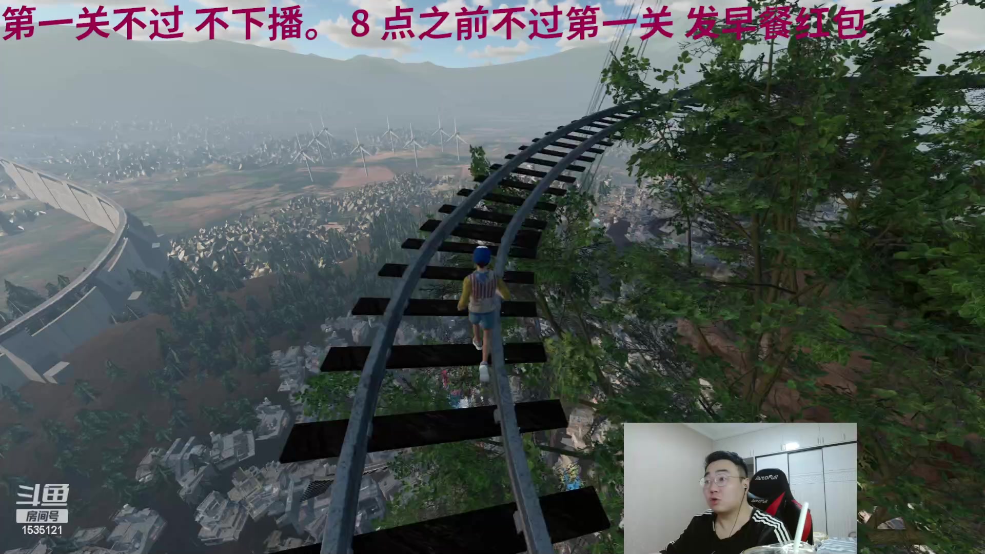 【2023-05-30 06点场】LMQ丶小搞笑：only up3小时通关教学！