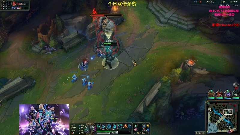 【英雄联盟】主播油条的精彩时刻 20230530 07点场