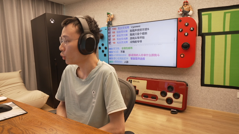 我在斗鱼看超级小桀直播主机其他游戏
