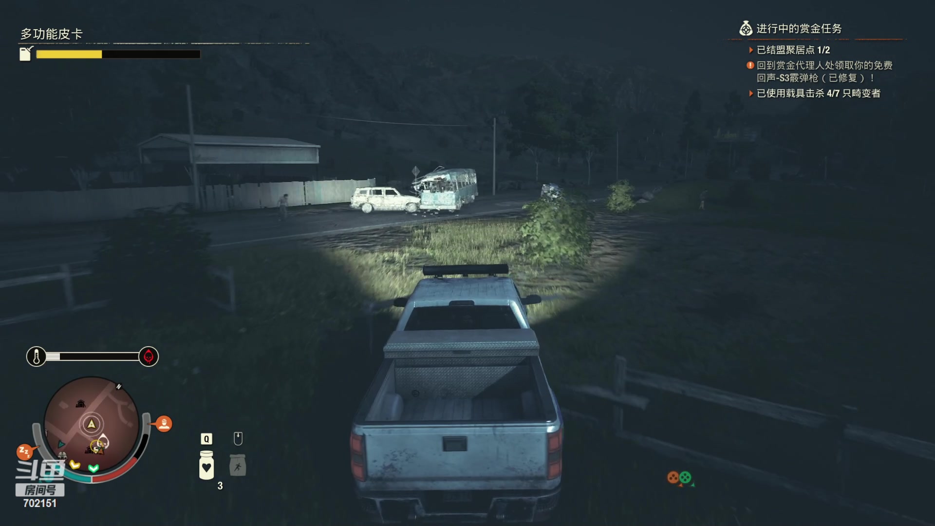 【2023-05-30 13点场】GY阳哥：兄弟别问我玩什么  说你看什么