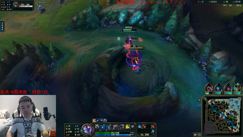 【英雄联盟】网友张顺飞的精彩时刻 20230530 09点场