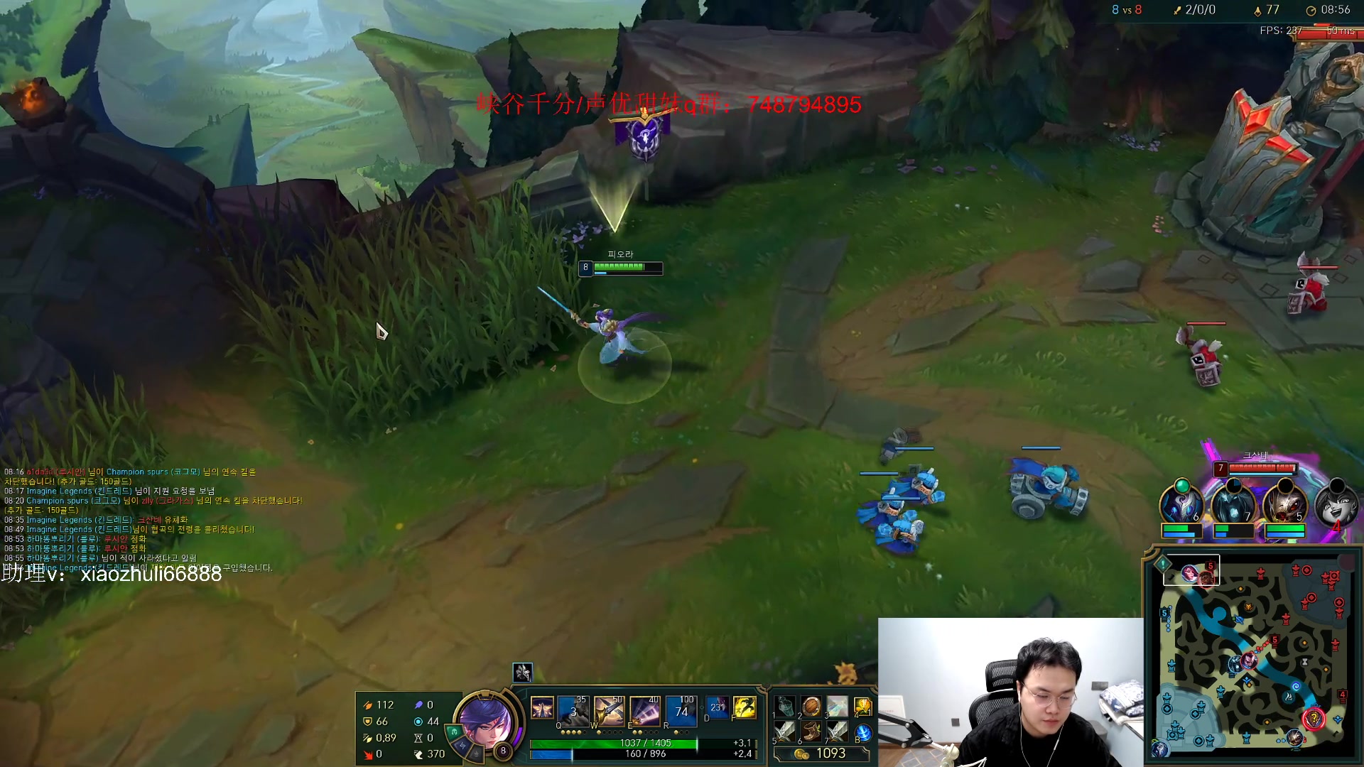 【2023-05-29 21点场】jjking剑姬：韩服重回巅峰之路！