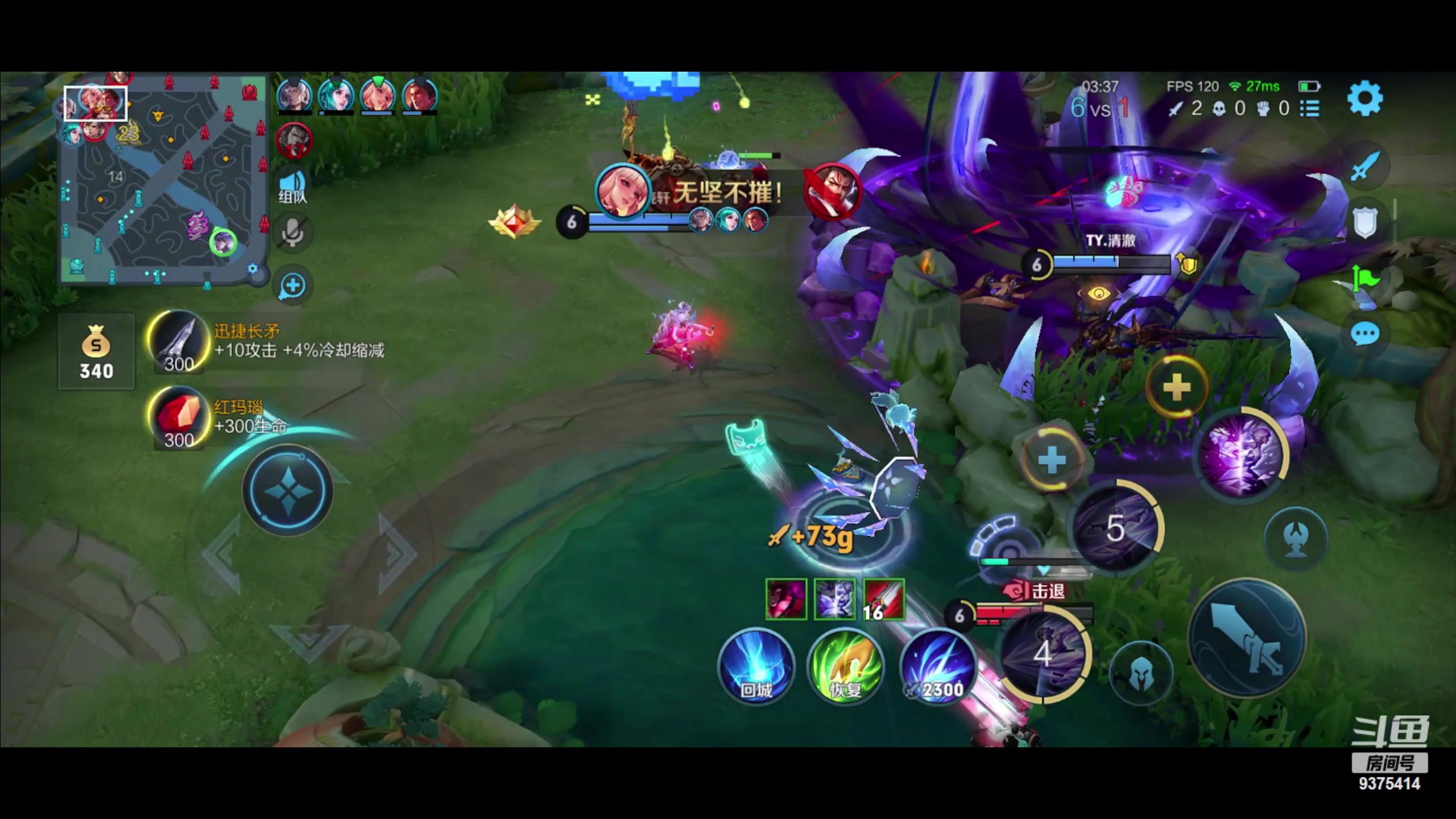 【2023-05-30 17点场】昧昧不是妹妹：怎么怎么怎么怎么了