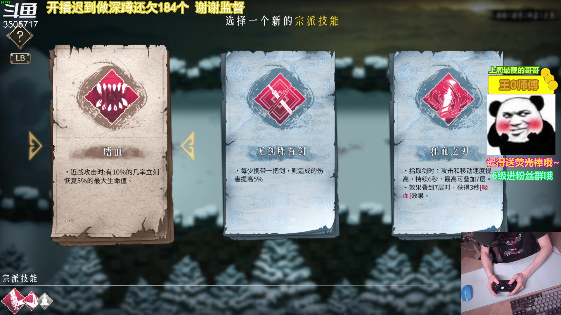 【2023-05-28 12点场】Monkey鱼蛋：【小奶团】放出来的第一天