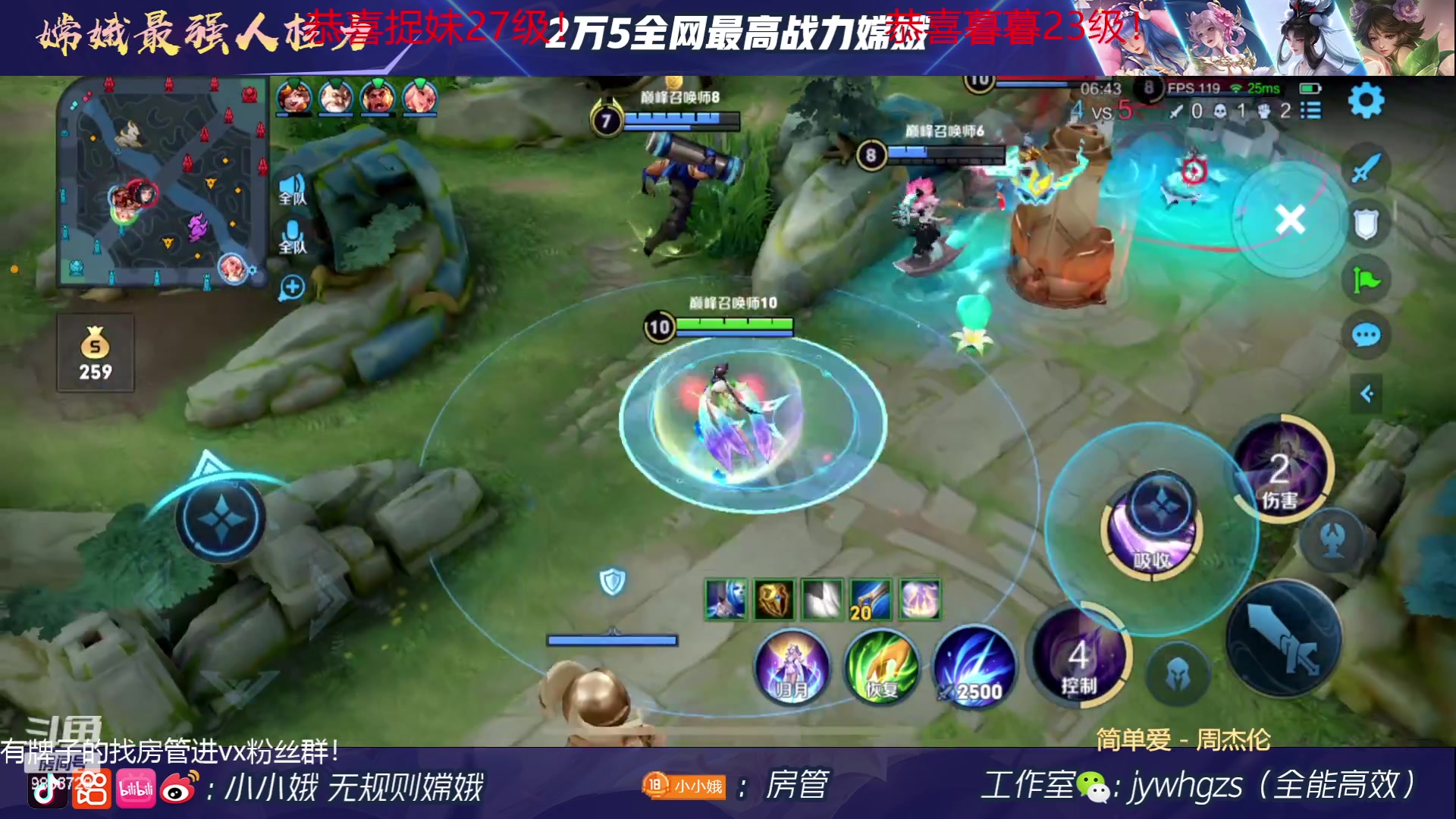 【2023-05-30 18点场】小小娥1：每天都要开开心心哦！