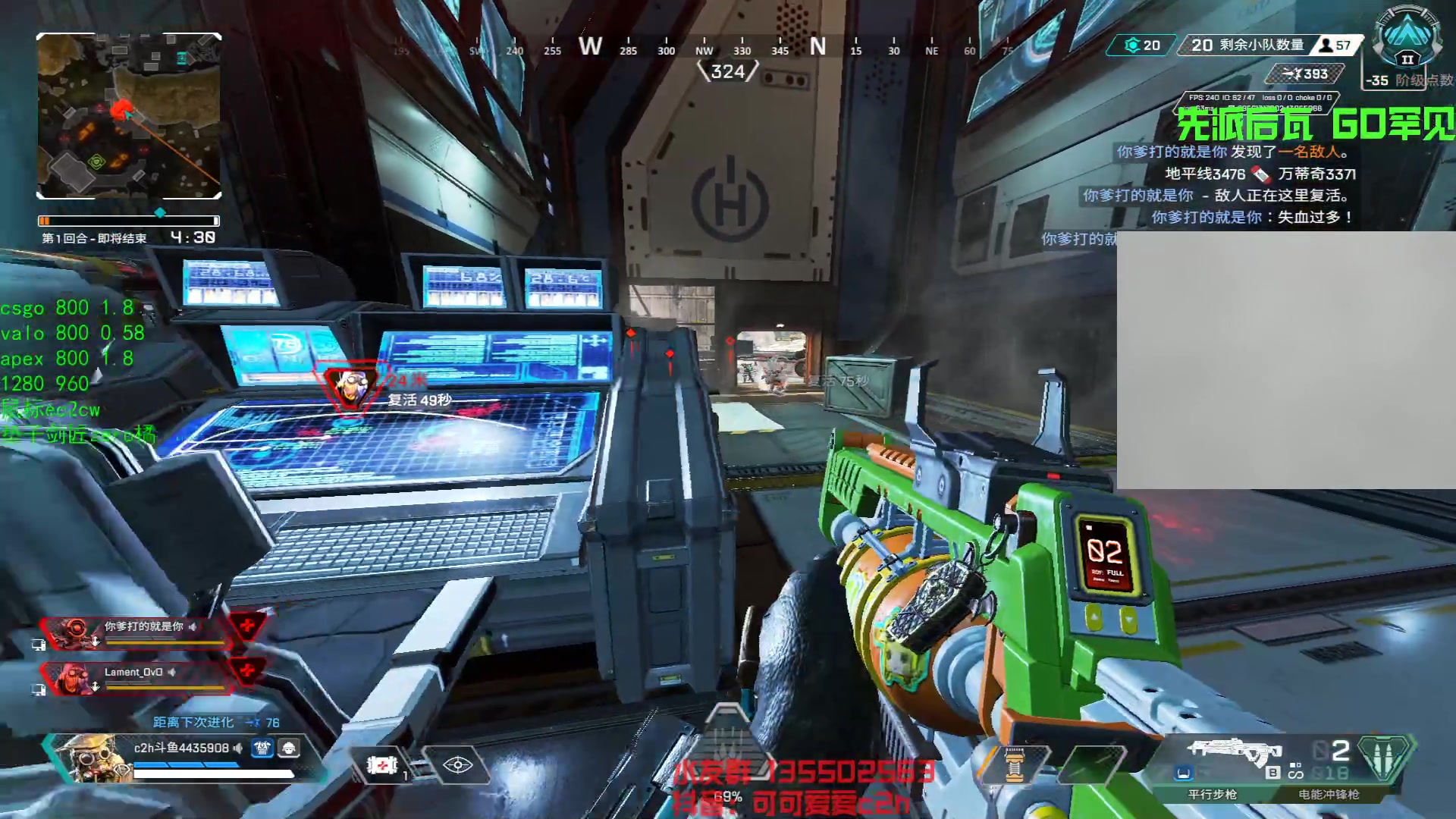 【2023-05-30 21点场】可可爱爱c2h：为一切人又不为任何人所直的播