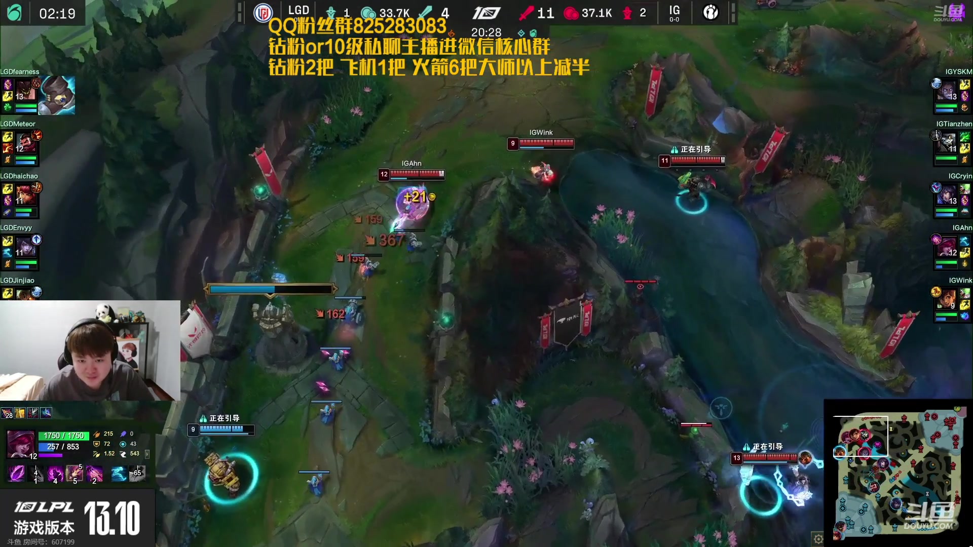 【2023-05-30 16点场】美梦星zoom：真实的二路解说 大果首秀