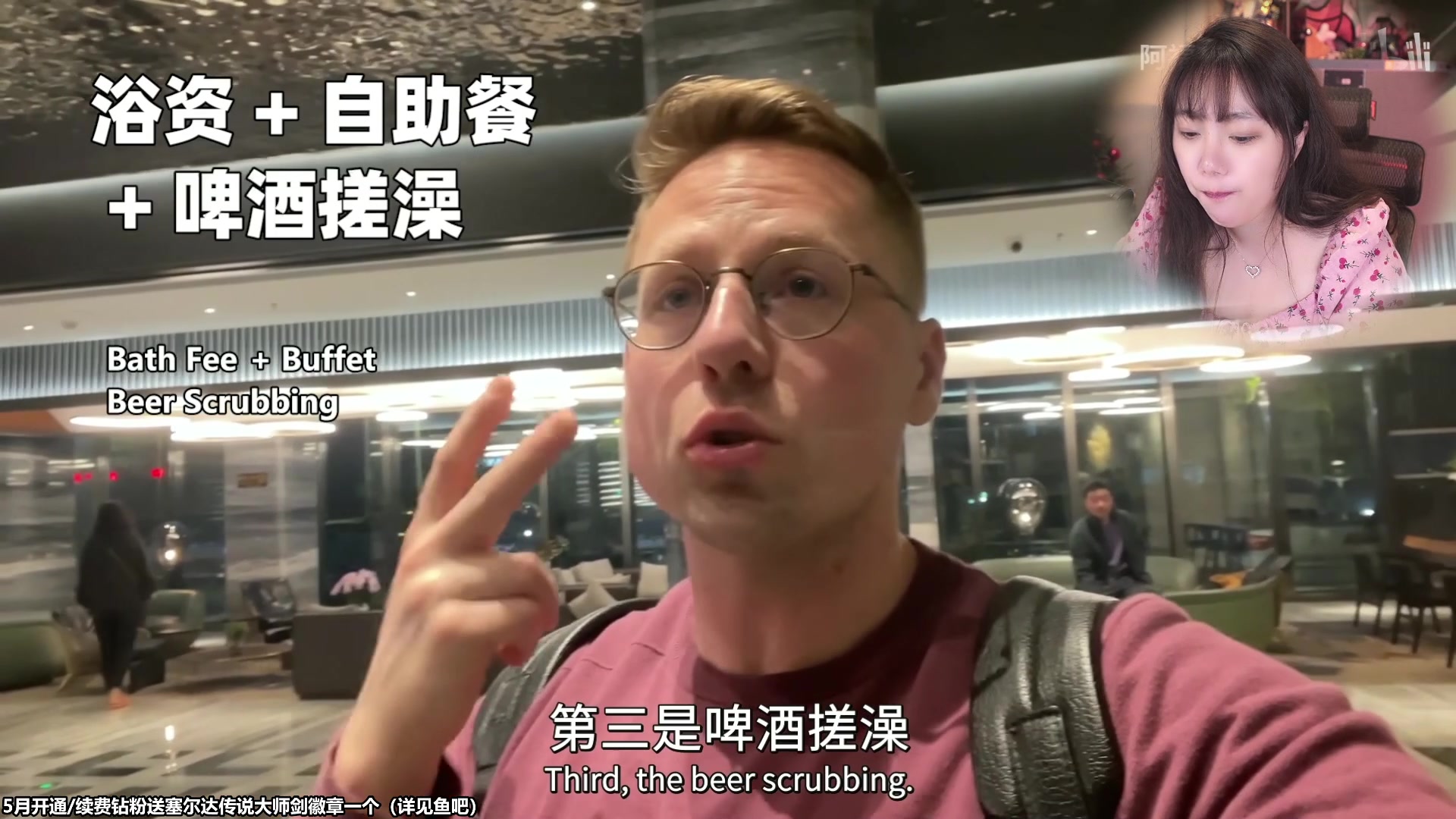 【2023-05-30 19点场】甜心战士：来加班力~