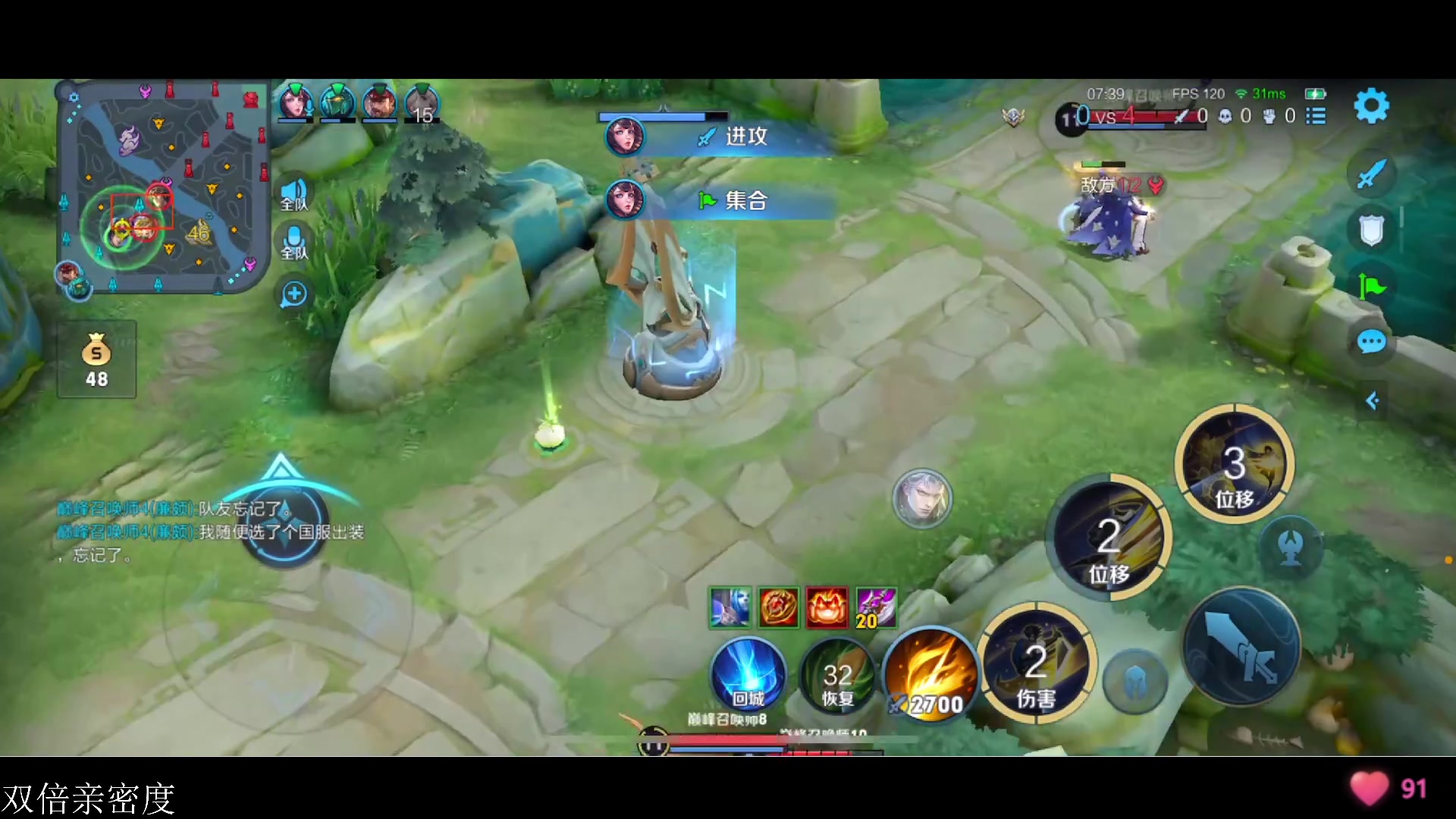 【2023-05-29 22点场】李知恩nn：我今天状态真的很好