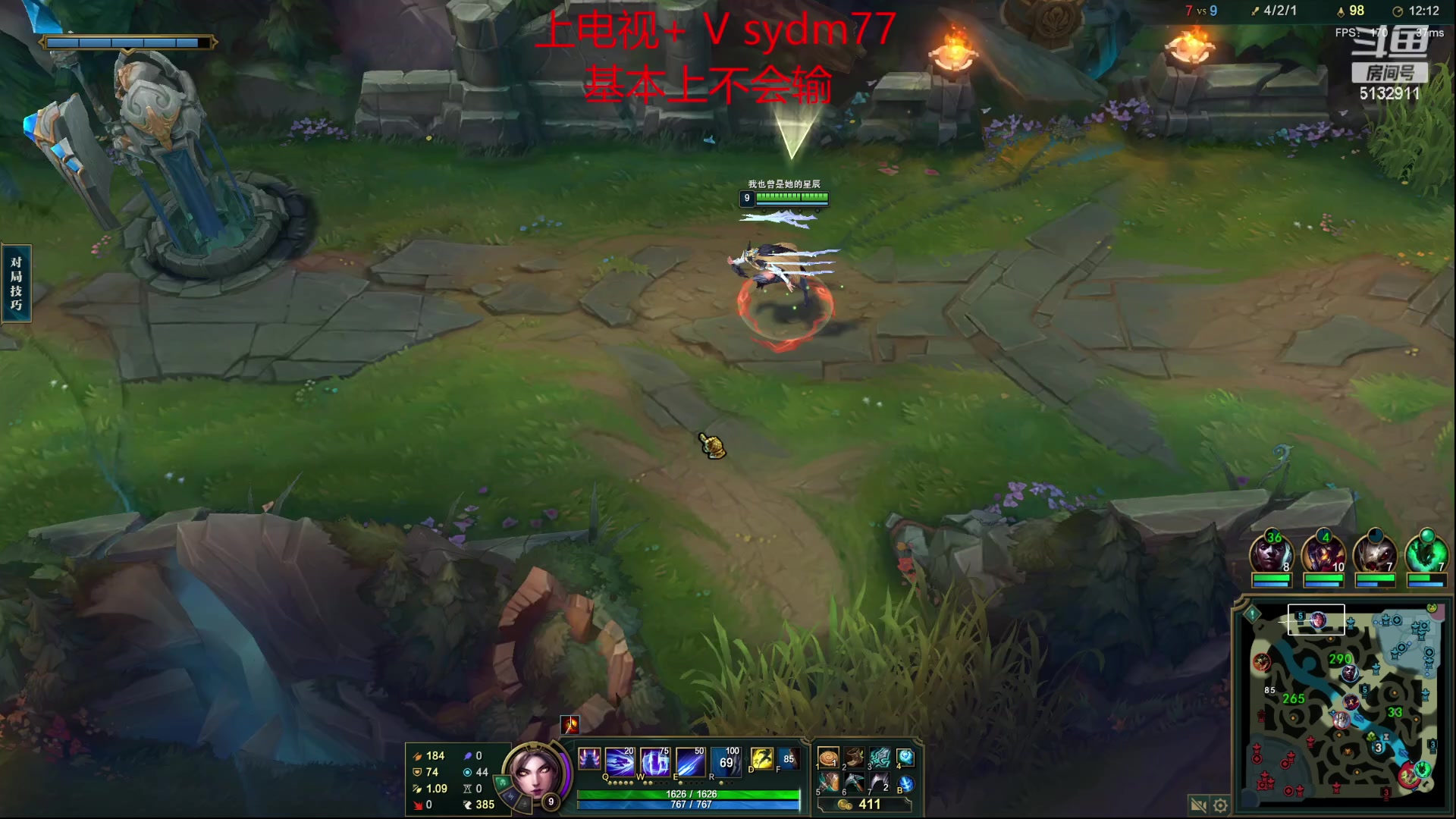 【2023-05-30 00点场】岁月刀妹：刀妹教学  新版本单带的神