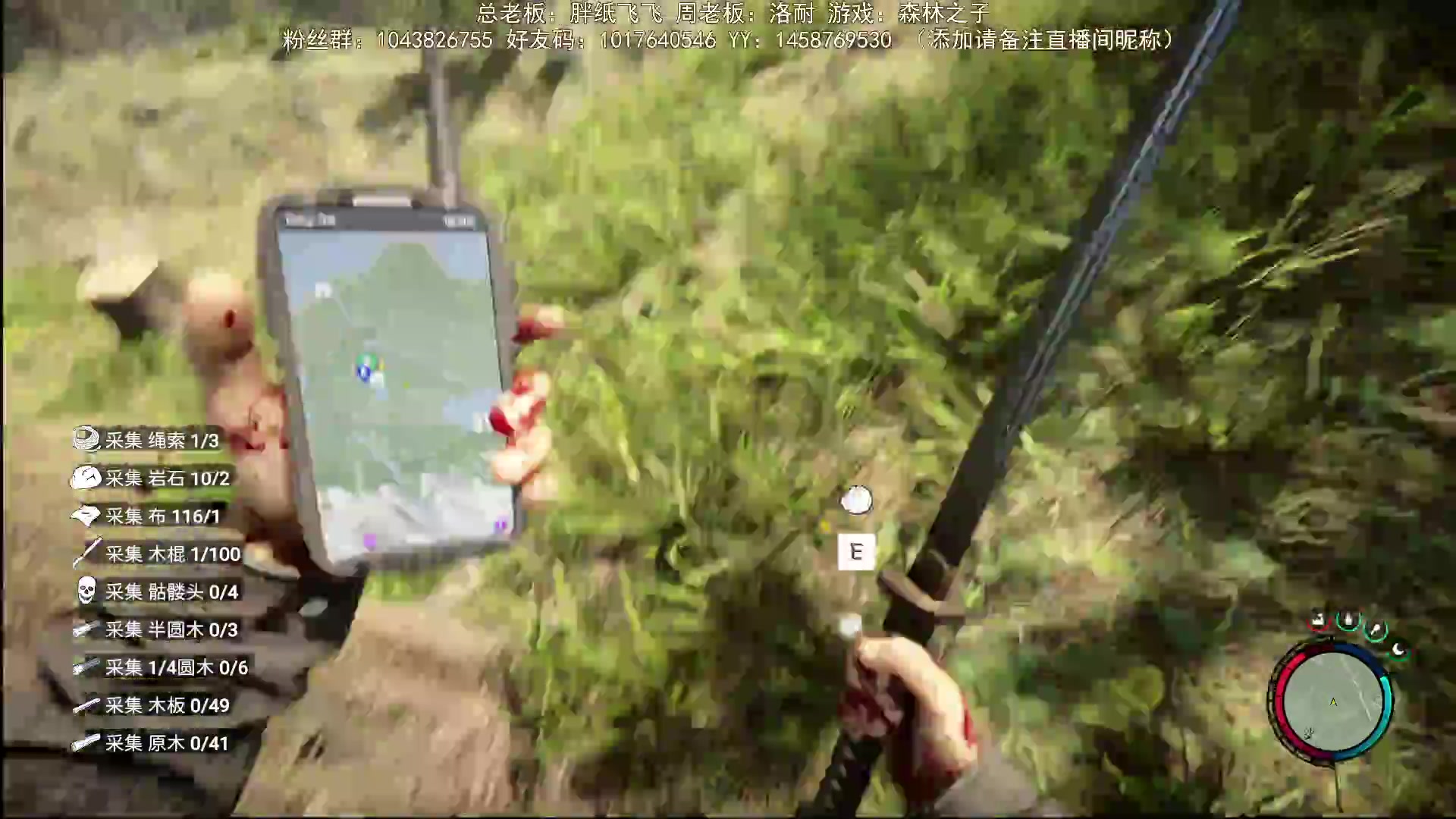 【2023-05-30 10点场】三时小周每娘娘：安心了，虽然总有怪物骚扰，但是基本生活可