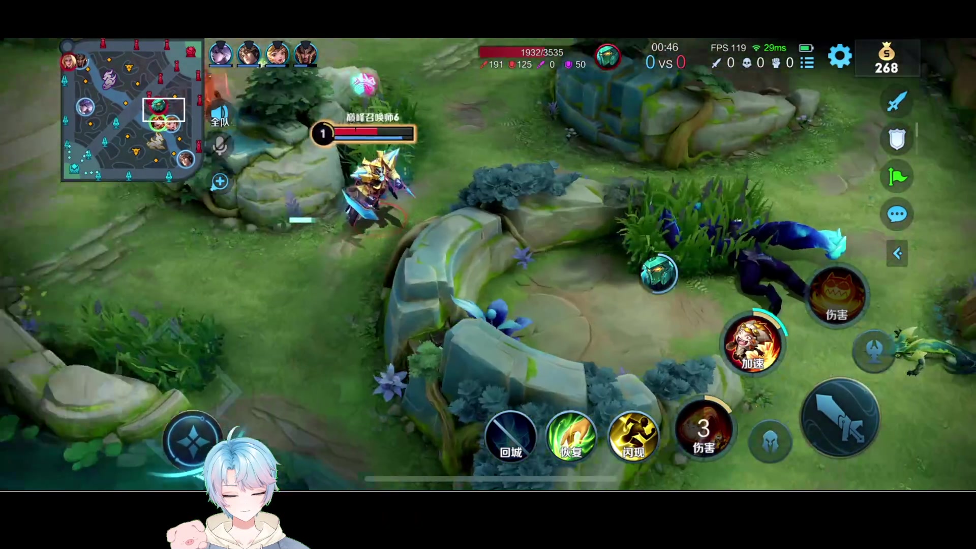 【2023-05-30 18点场】BLUE呀丶：国服杨玉环最后的机会！！！