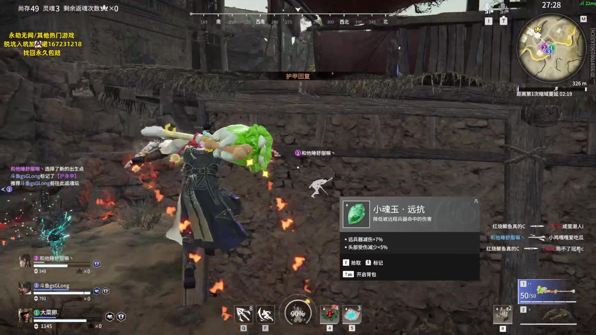 【2023-05-29 21点场】NRK丶反神：记得续一下粉丝牌