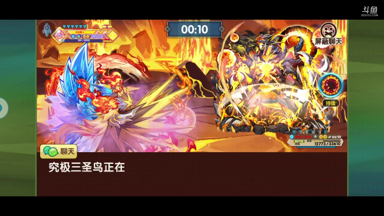 【2023-05-25 20点场】淼小晟：玩游戏就是要啸着玩