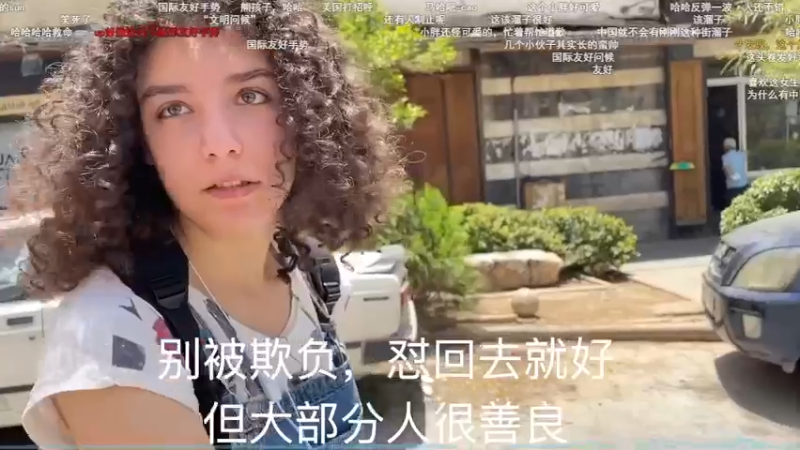 【2023-05-30 11点场】小粥泥浆：关键词:又逆版本了！