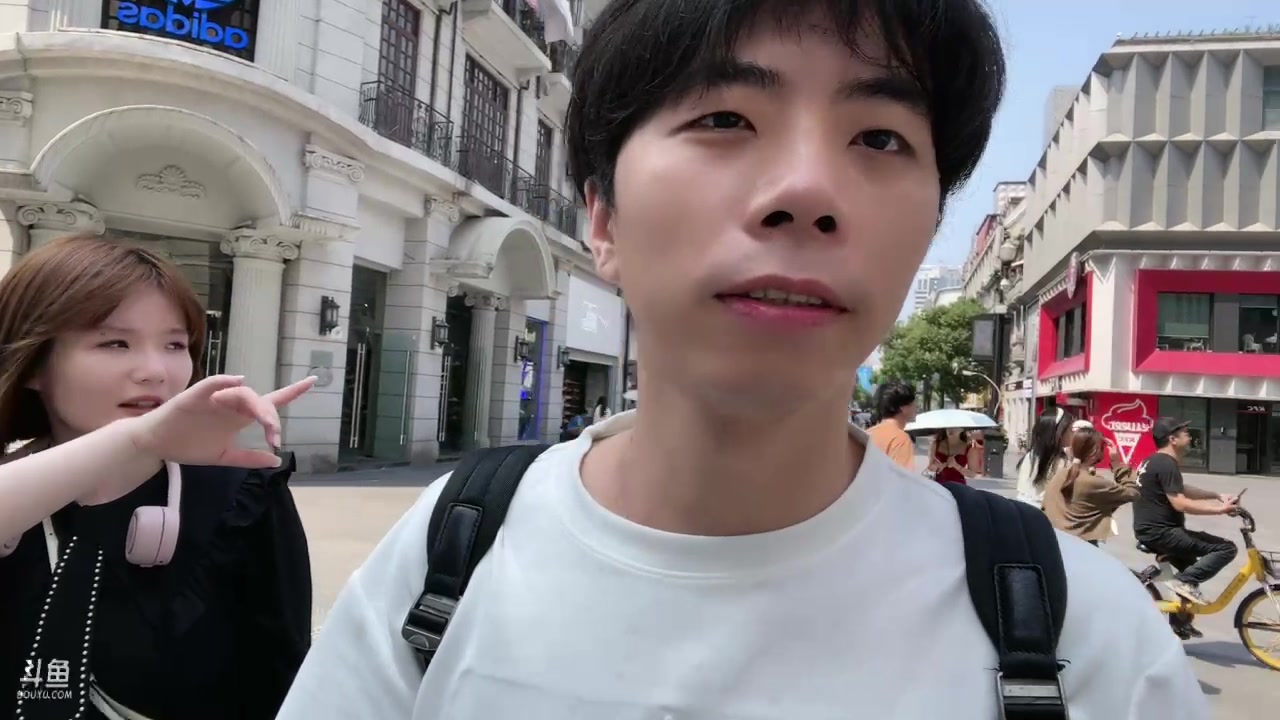 【2023-05-29 13点场】秀才冷男：【小奶团】武汉行！~黄金双倍