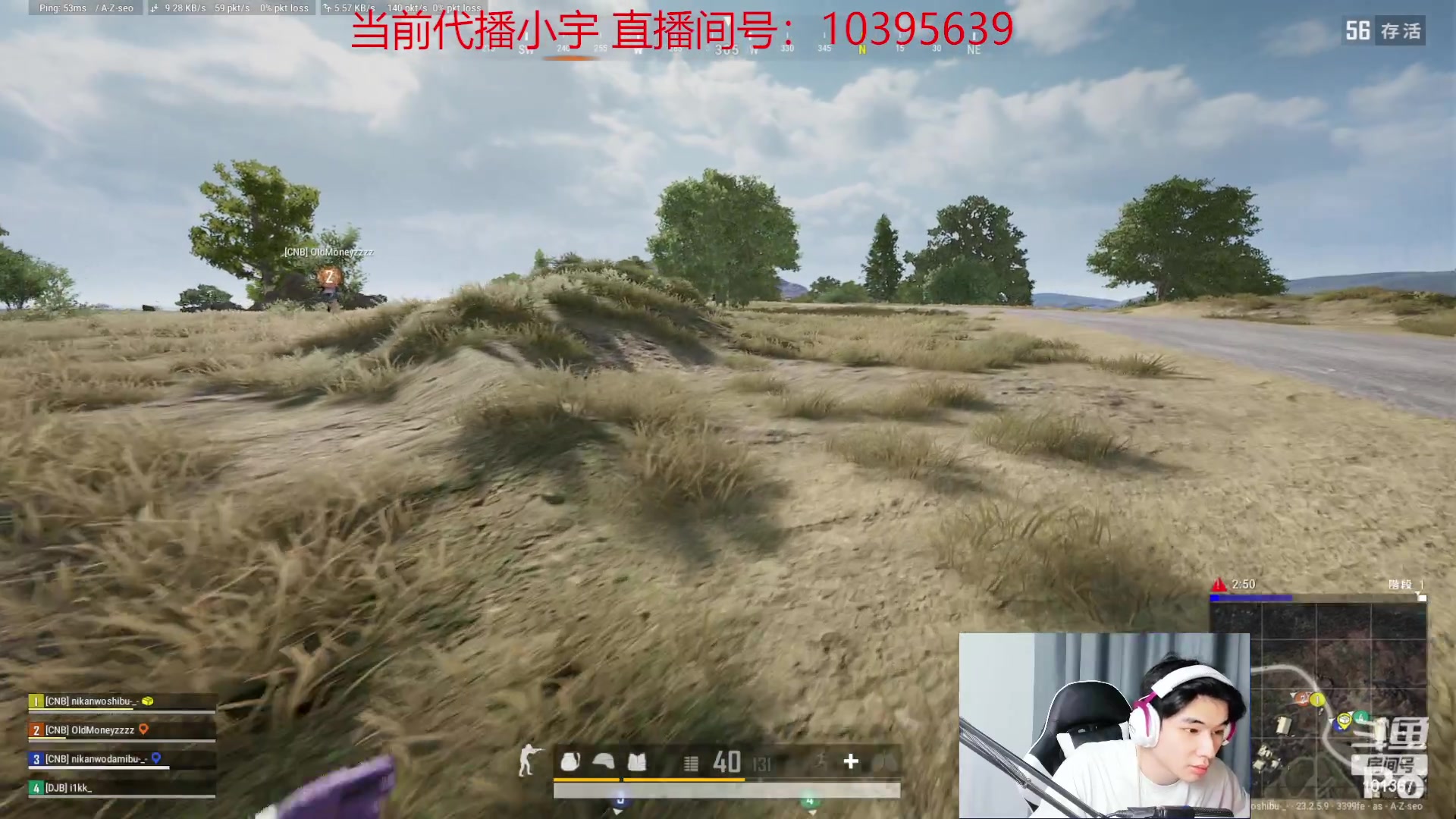 【2023-05-29 23点场】轻语丶619：【宇帅】冲大师 就是干！