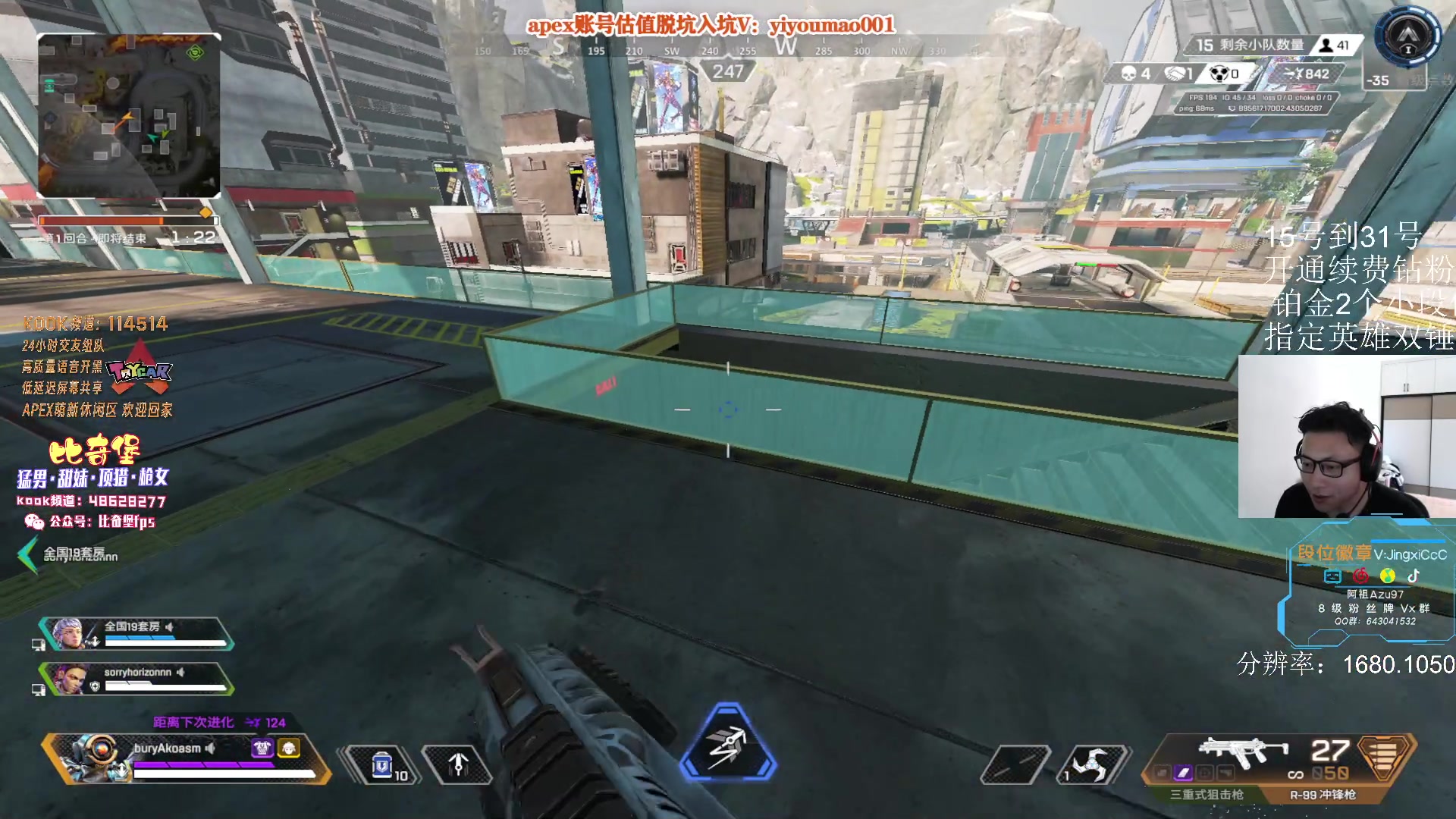 【2023-05-30 12点场】阿祖AZu2tap：一个人就是一支军队！！！