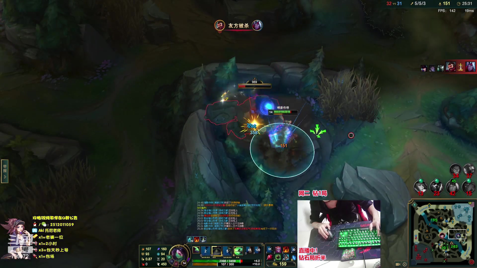 【2023-05-30 02点场】Akl托尼老师：飞机上号，7种神话阿卡丽【电刀，深渊】