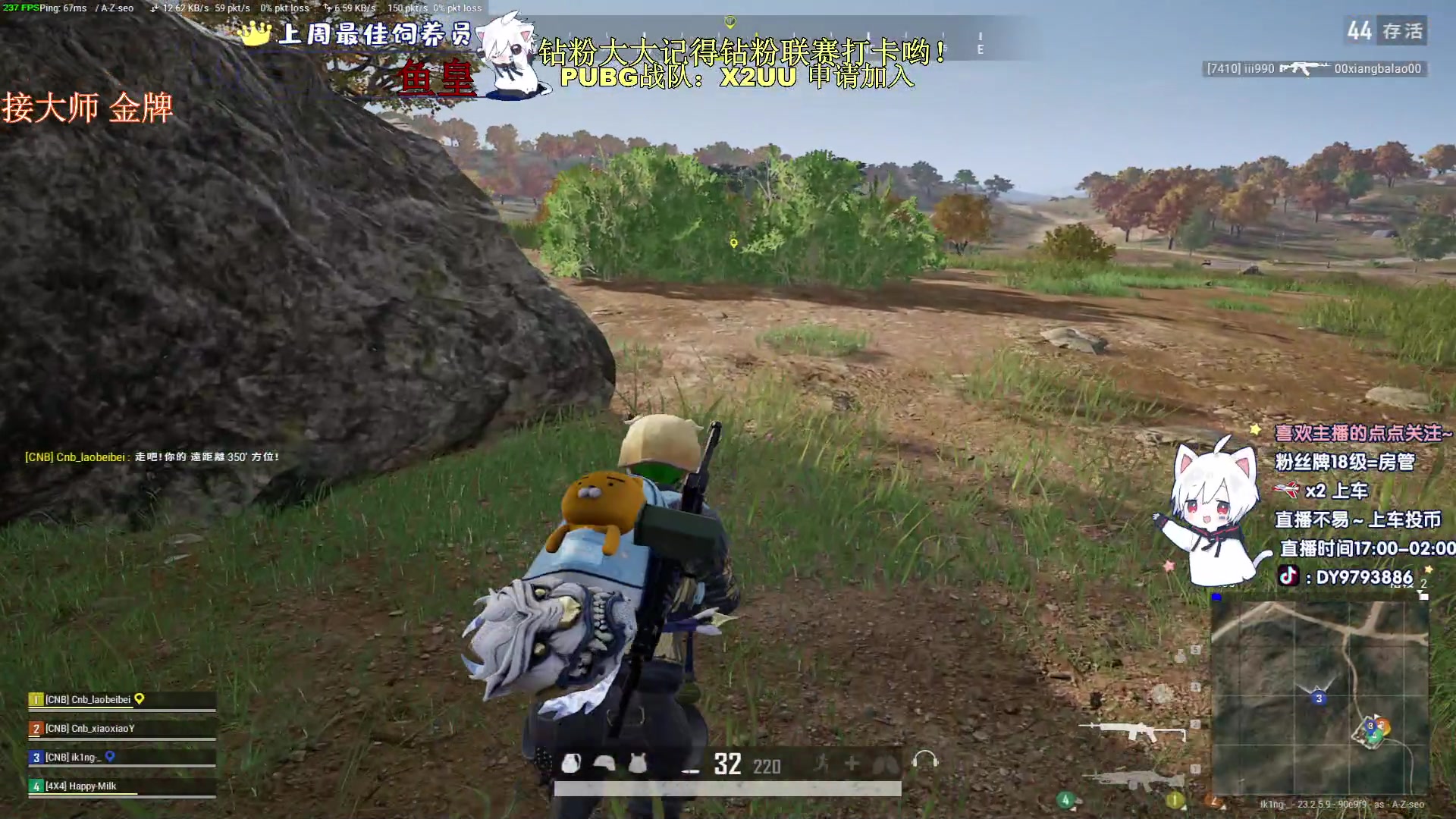 【2023-05-26 01点场】小徐813：钻石大师局上分千场7.0了解一下