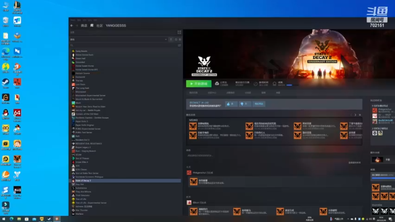 【2023-05-30 09点场】GY阳哥：兄弟别问我玩什么  说你看什么