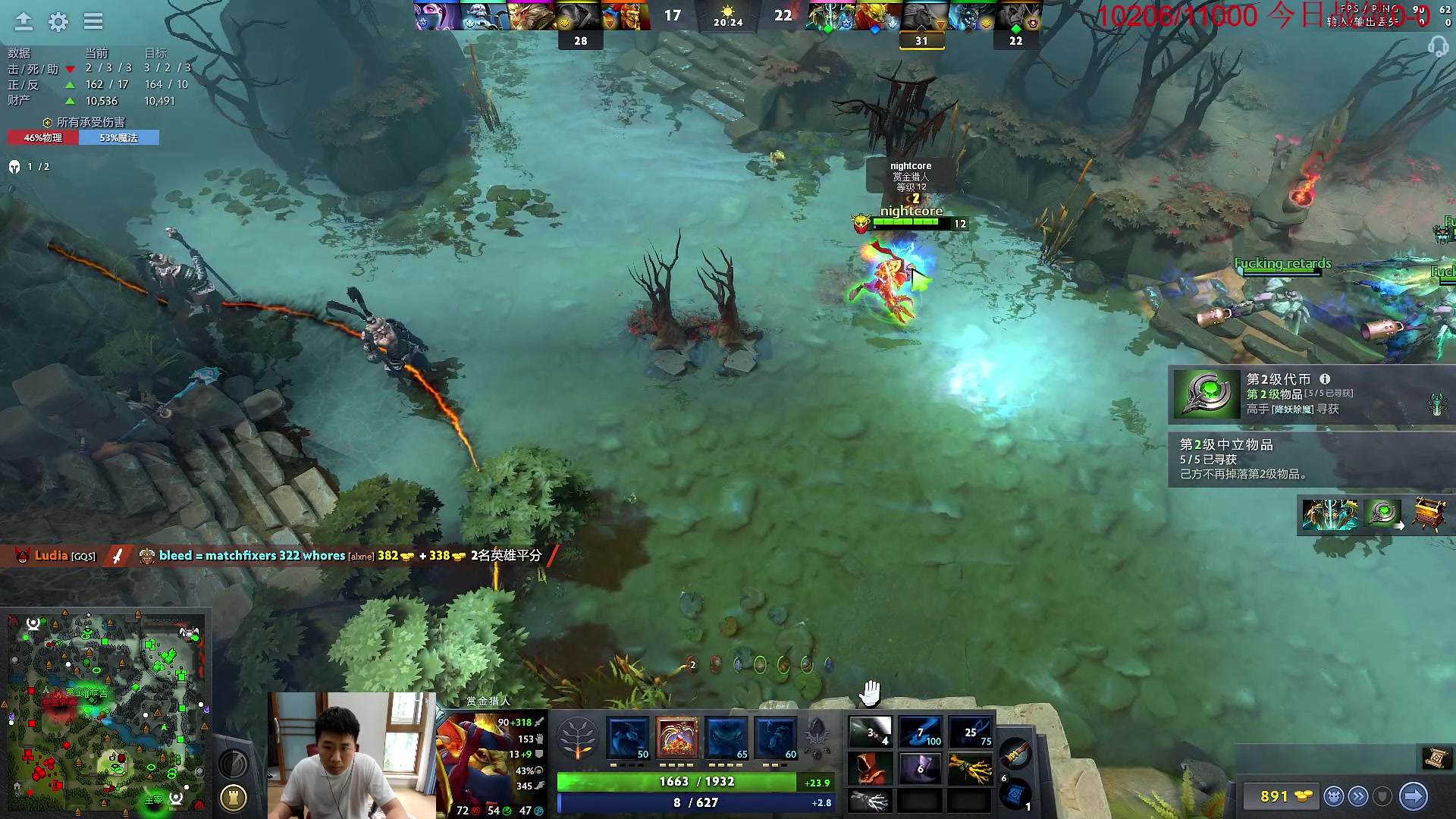 【2023-05-30 09点场】霸气虚幻哥1991：早上好哟！双倍密度！ 73965