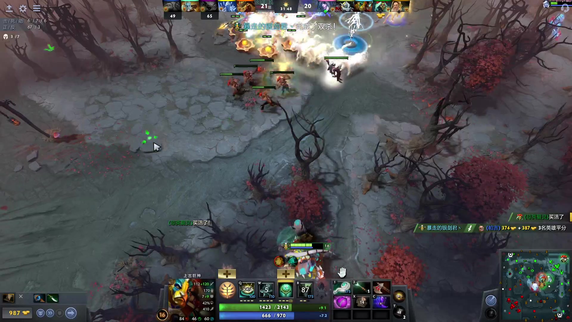 【2023-05-30 19点场】暴走的银剑君丶：银剑君：晚上好呀，小帅哥！`