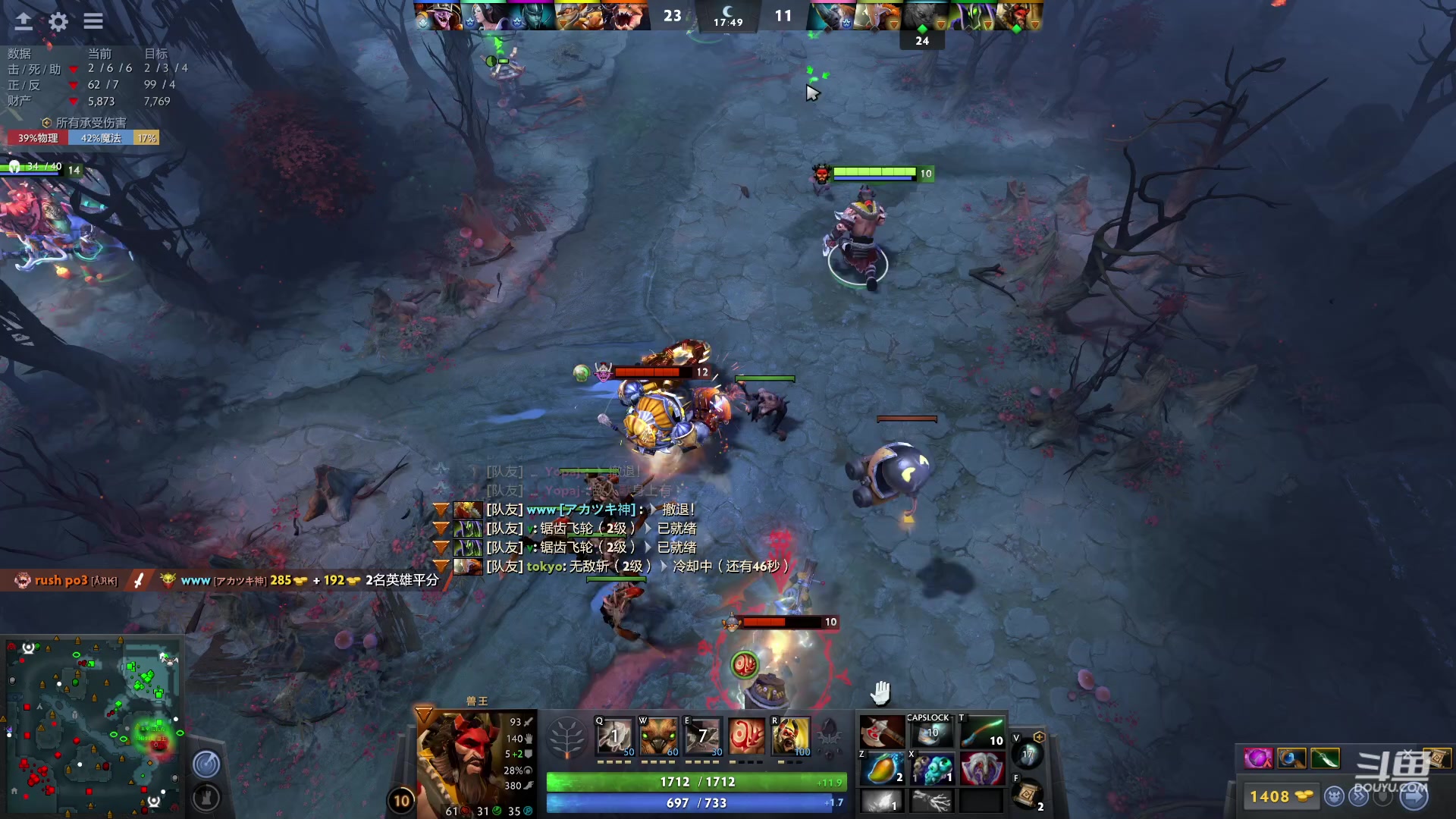 【2023-05-30 12点场】踏上征途167：东南亚历练记