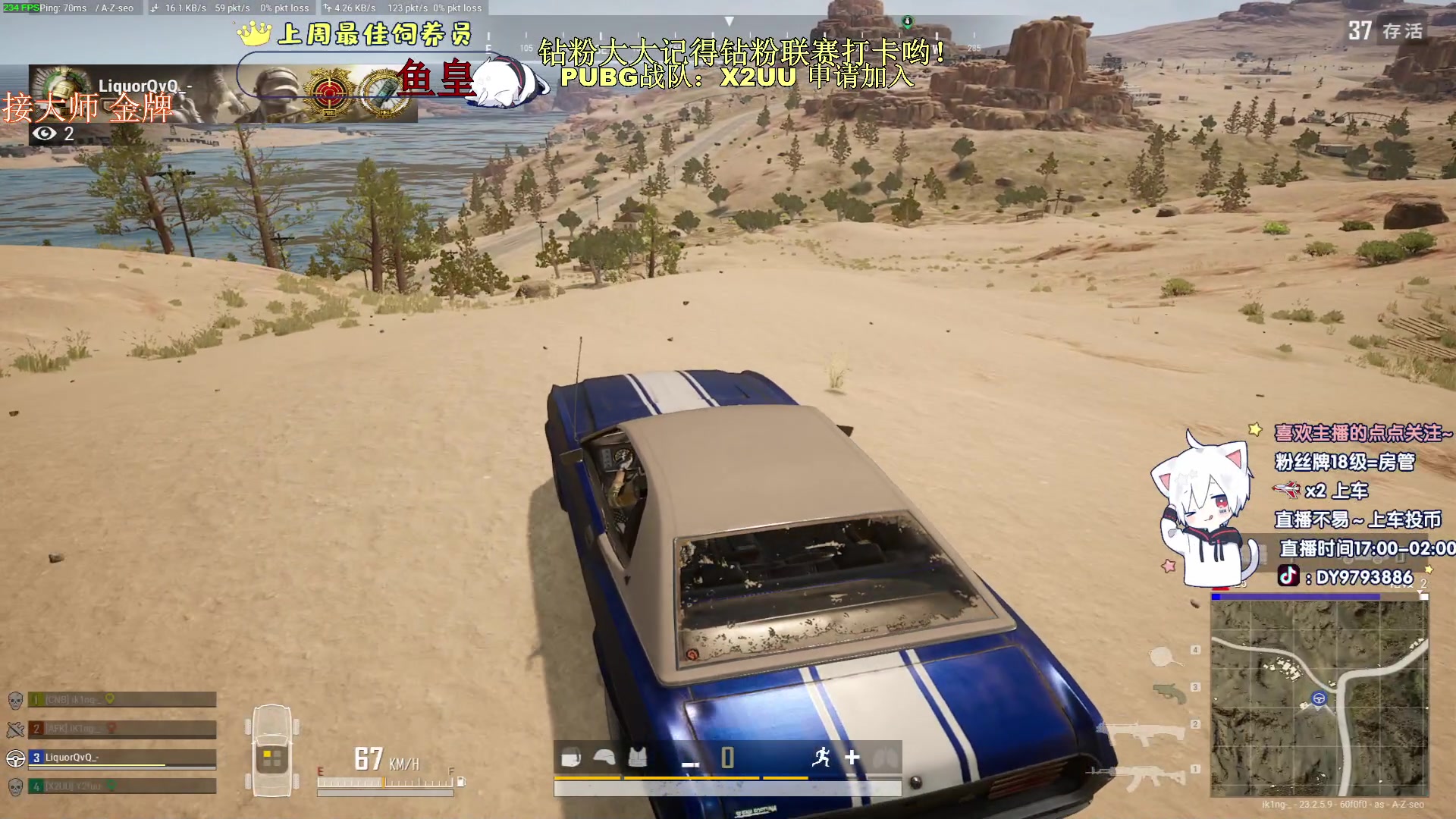 【2023-05-25 21点场】小徐813：钻石大师局上分千场7.0了解一下