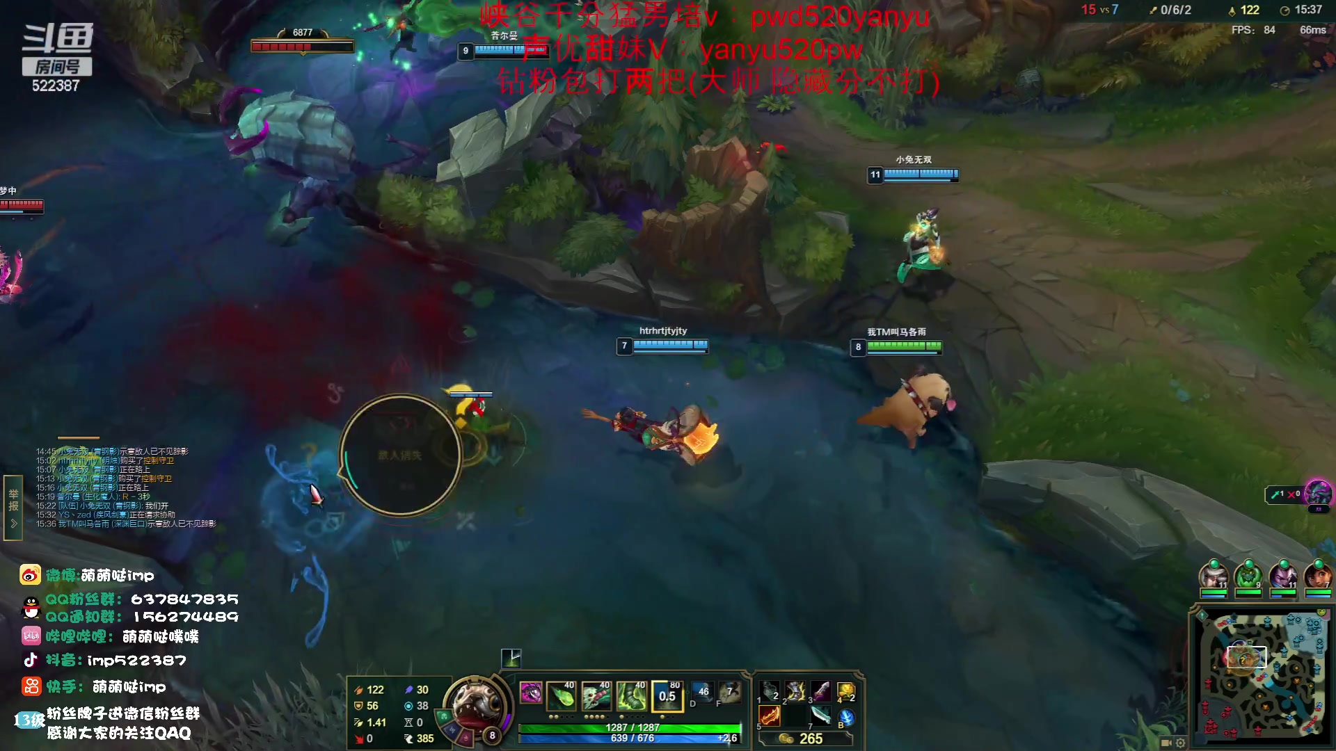 【2023-05-30 02点场】impOUO：owowowowowo1234