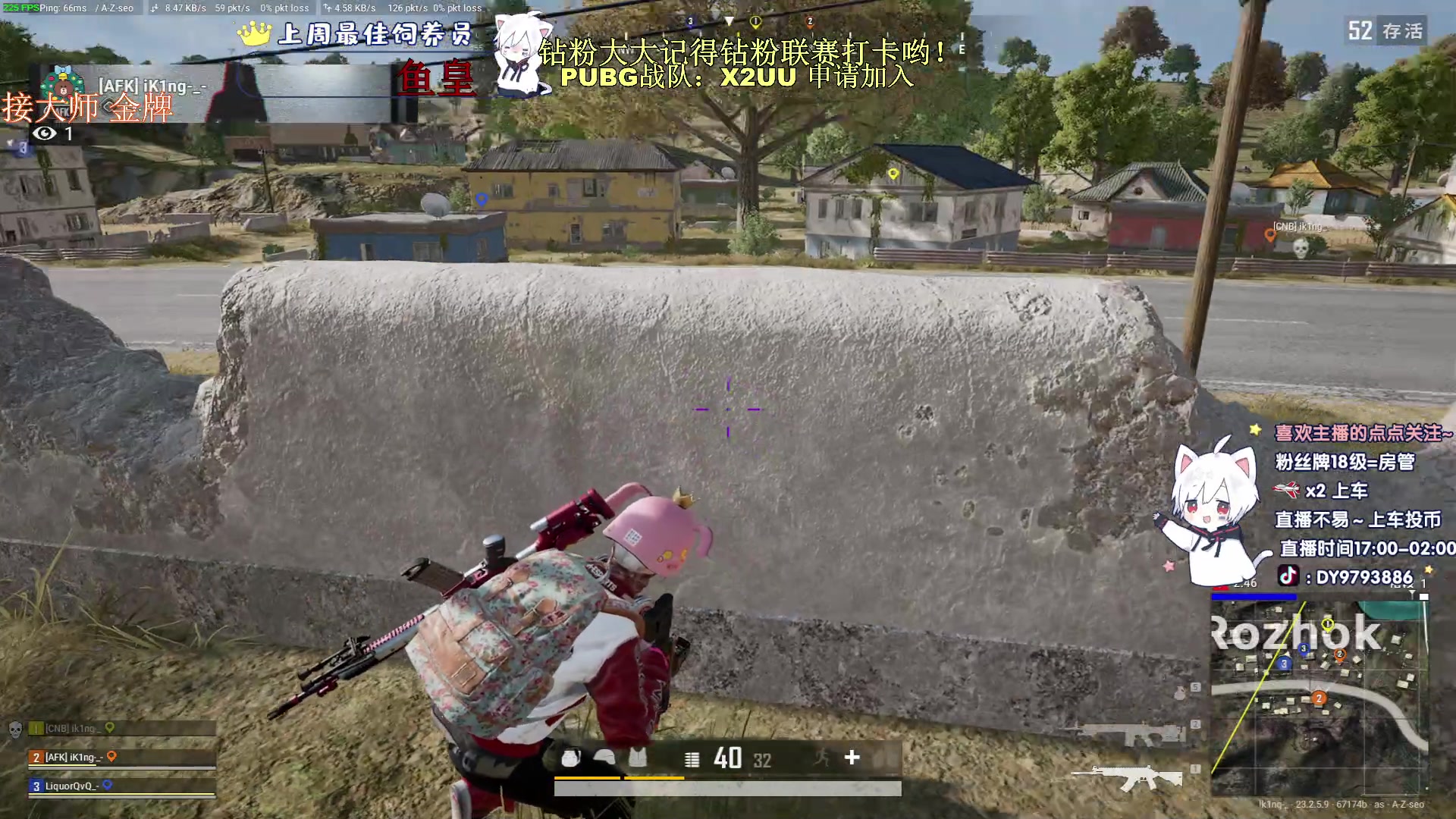 【2023-05-25 19点场】小徐813：钻石大师局上分千场7.0了解一下