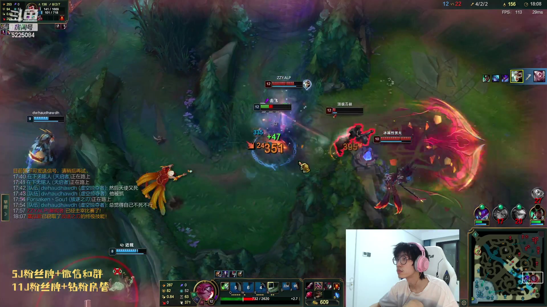 【2023-05-30 21点场】天灰灰qaq：艾欧尼亚捏捏小kun