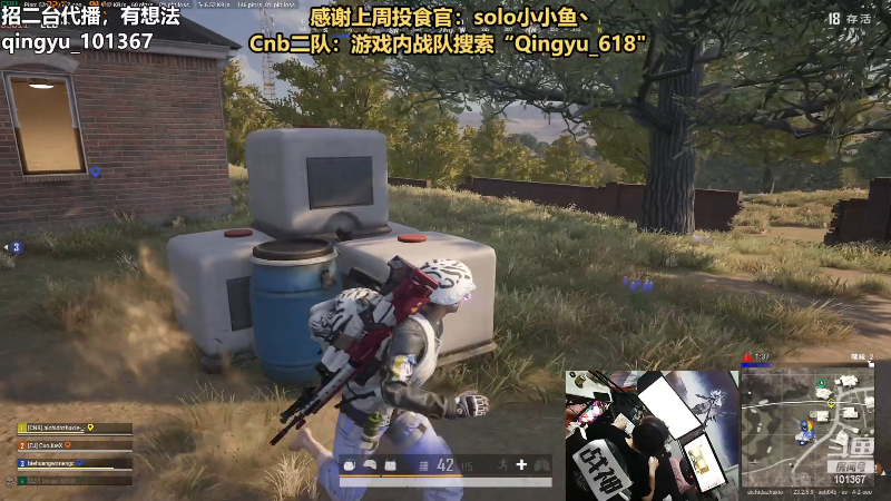 【热门游戏】轻语丶619的精彩时刻 20230530 22点场