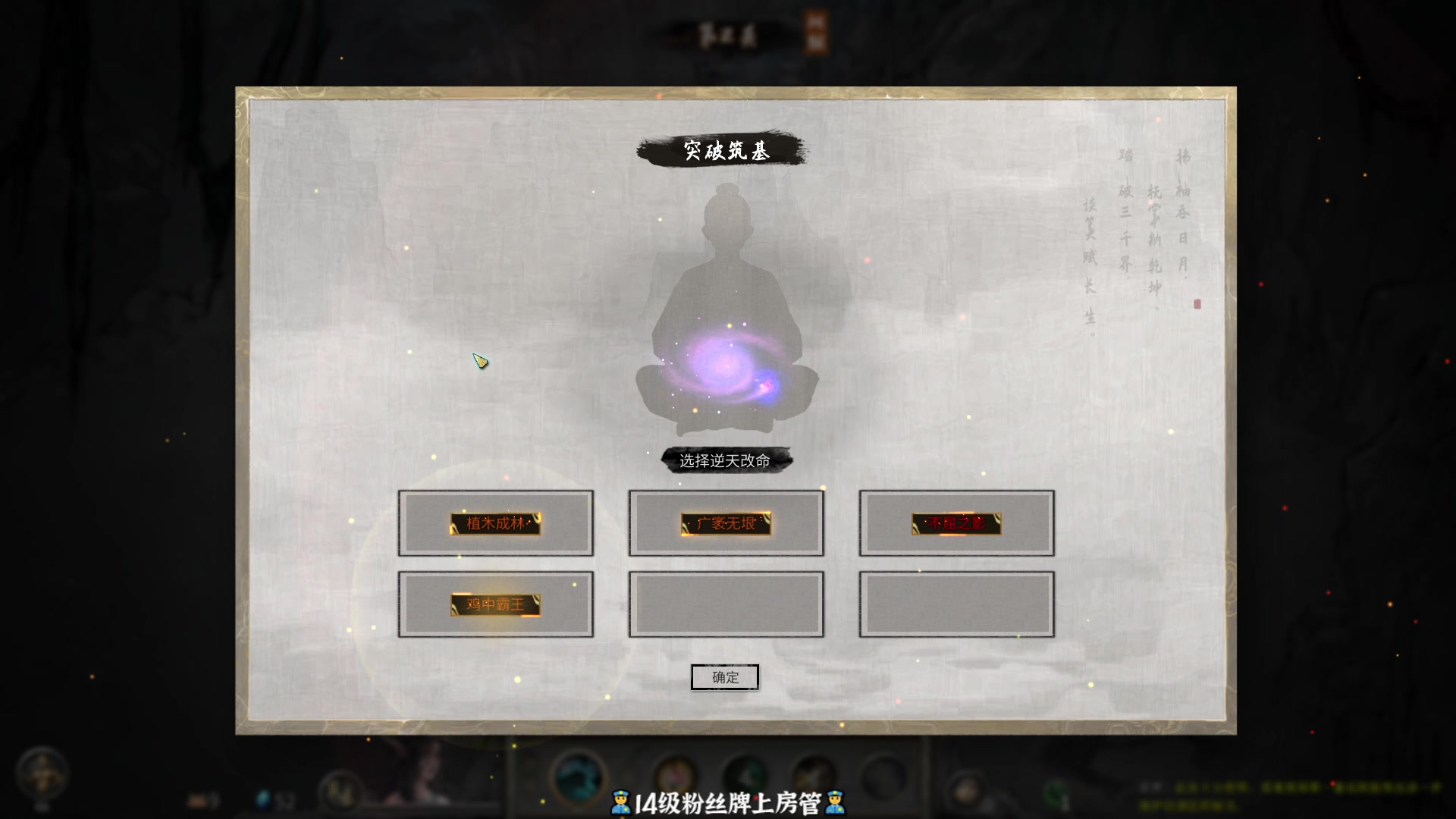 【2023-05-29 17点场】徐不鸽：进来享福。