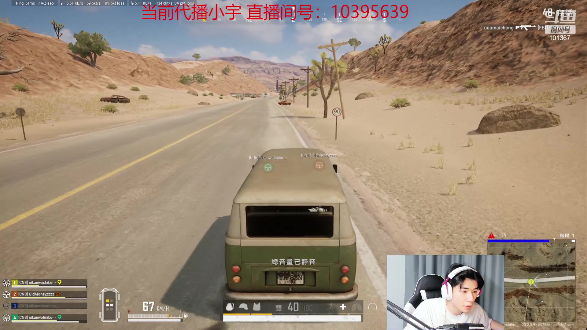 【2023-05-29 21点场】轻语丶619：【宇帅】冲大师 就是干！