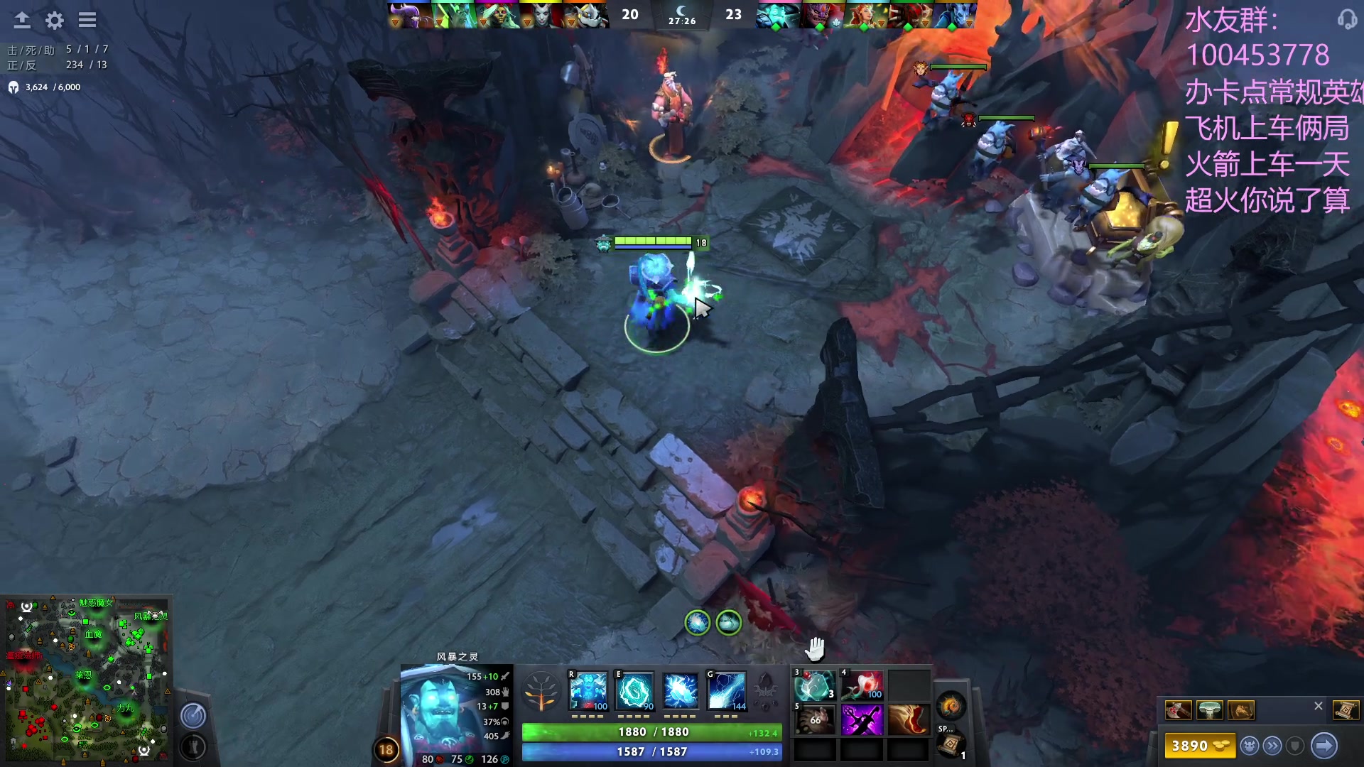 【2023-05-28 17点场】青择_：上分教学！出最稳的装备打最浪的局！