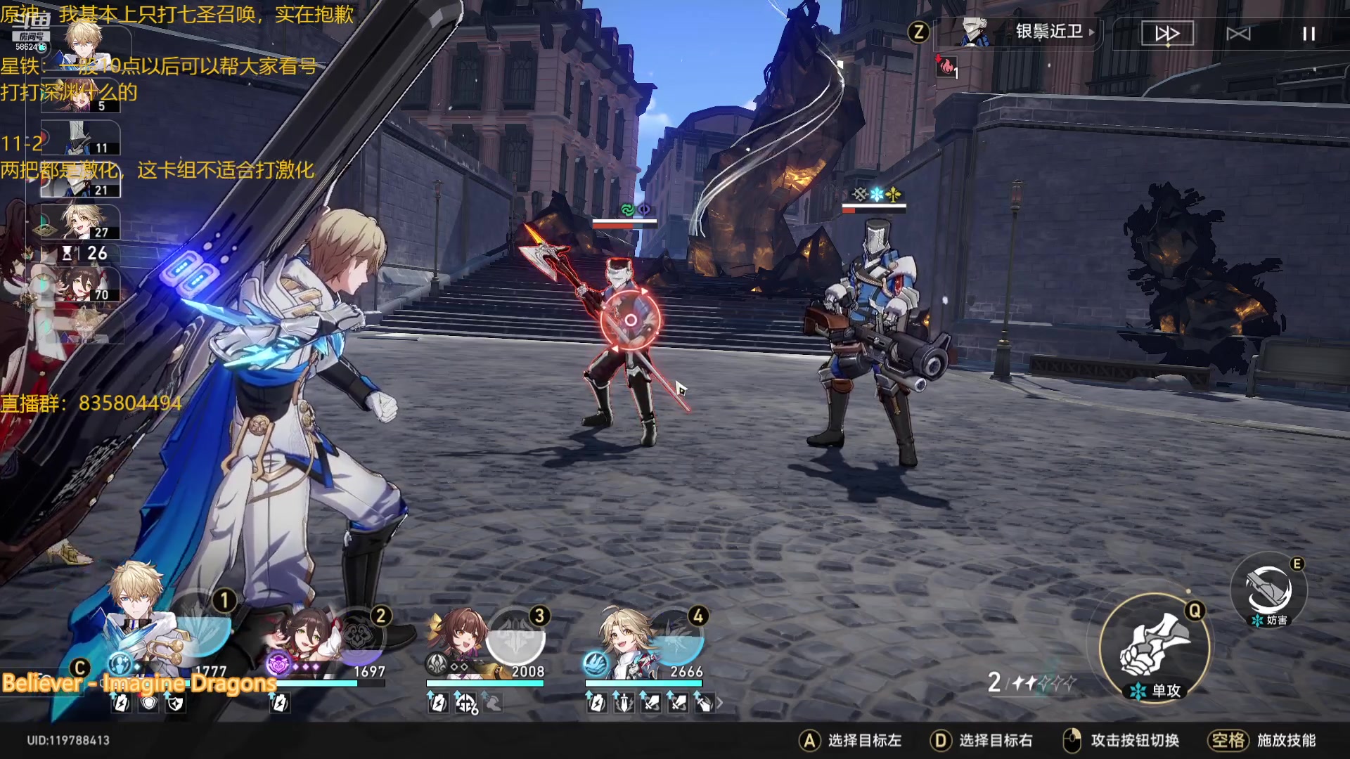 【2023-05-30 00点场】毕游侠：先打牌，晚上再玩崩铁