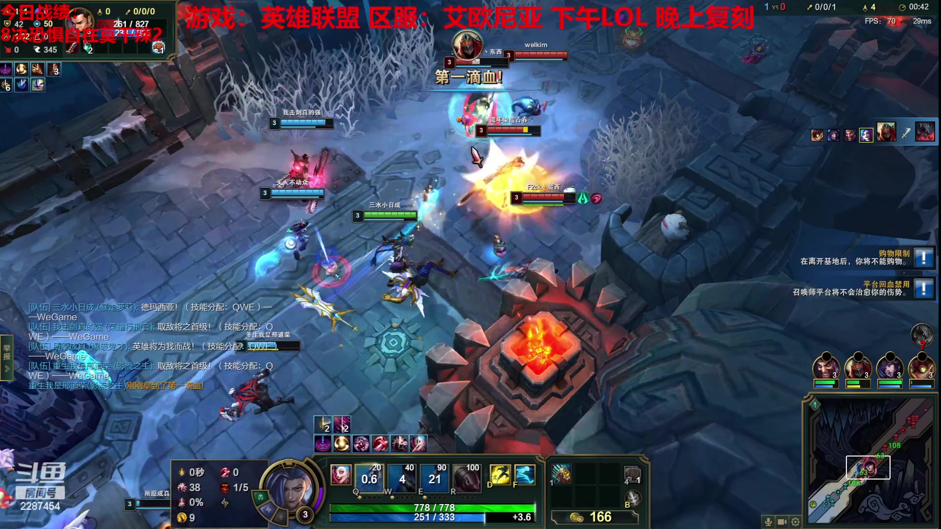 【2023-05-25 14点场】淼小晟：玩游戏就是要啸着玩