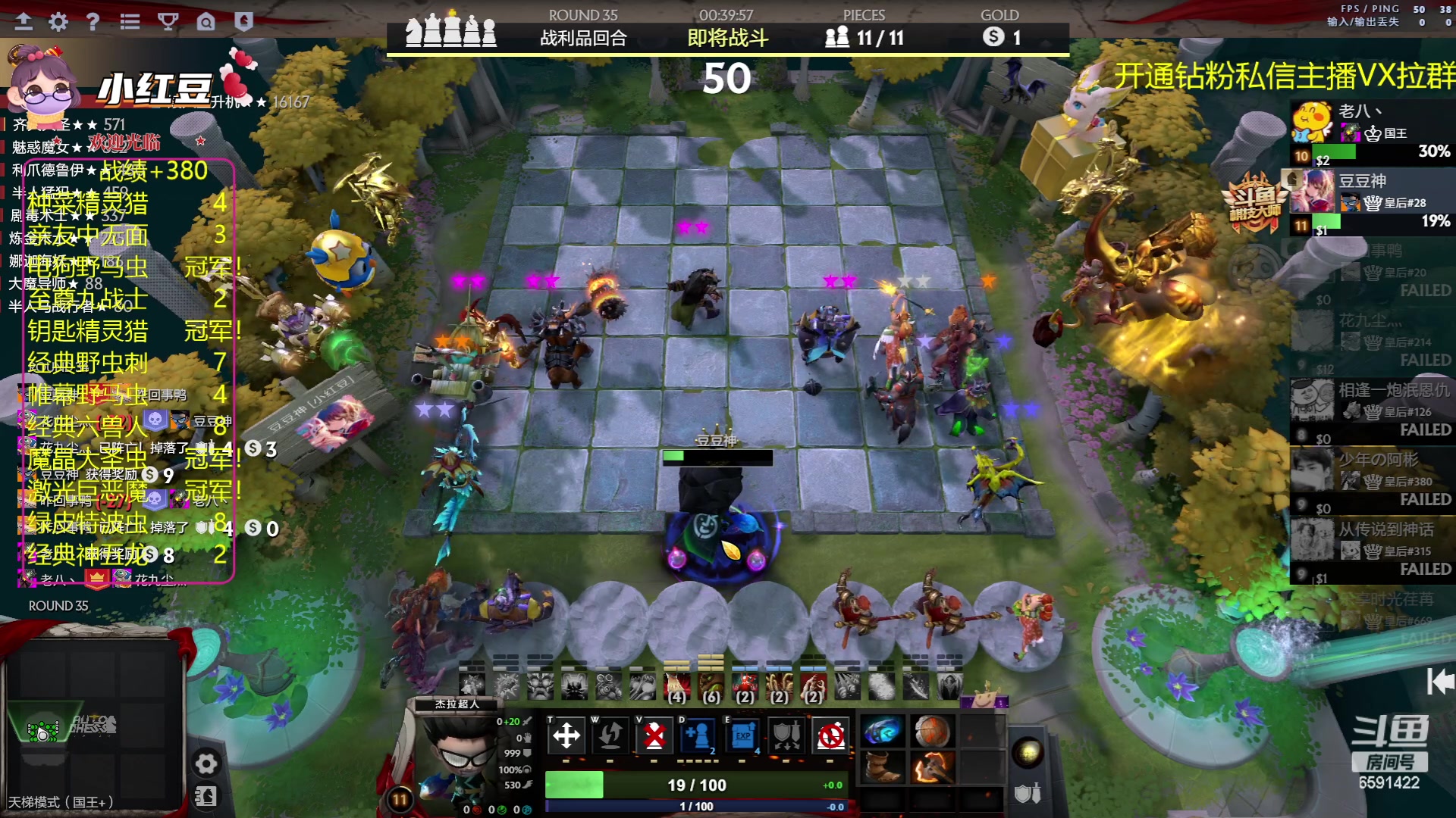 【2023-05-30 01点场】小红豆阿：开心每一天 6591422