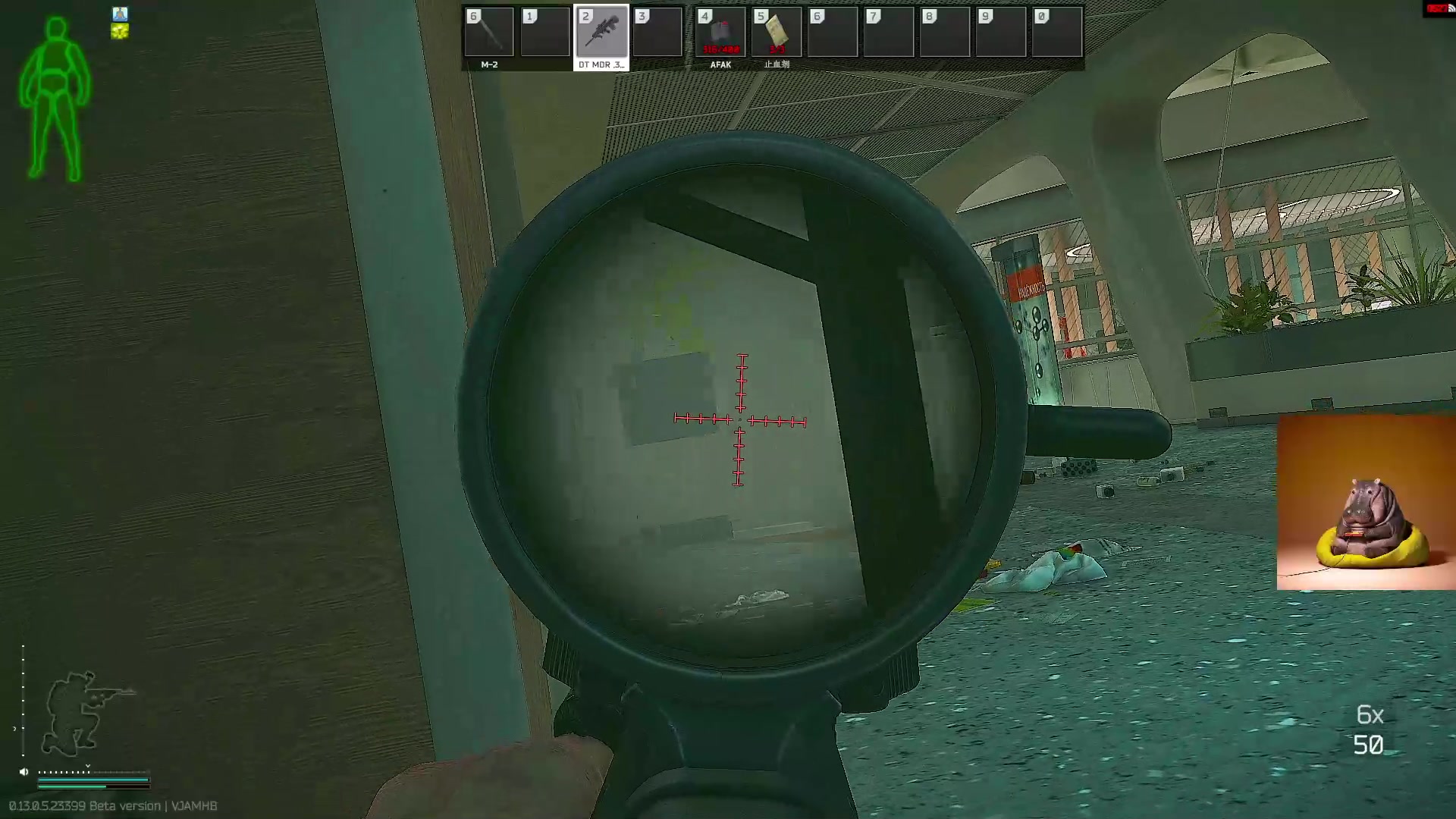 【2023-05-30 17点场】斯祥丶：精致的游戏日常！ 2311698